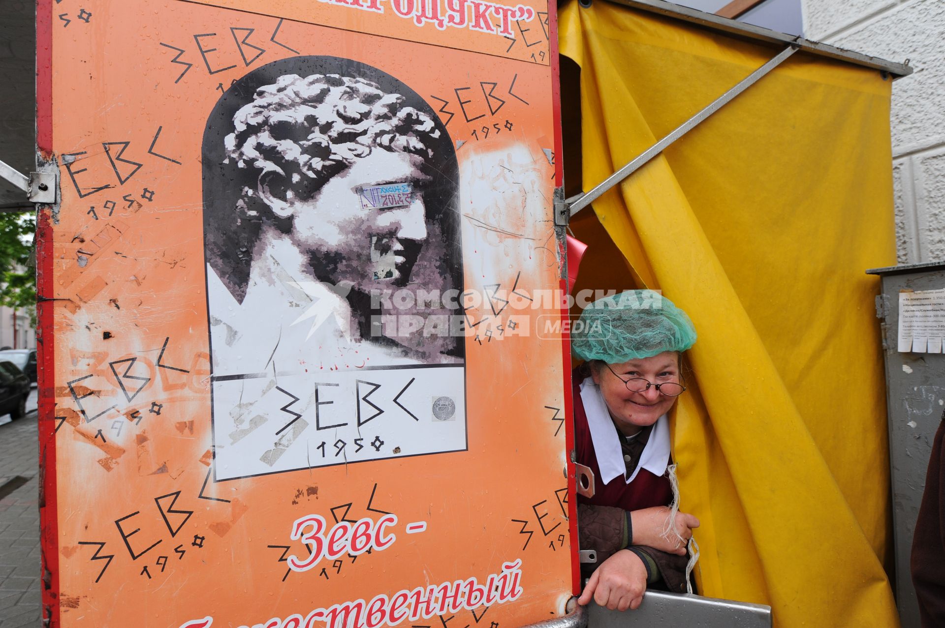 Виды Бреста. Улица Советская.