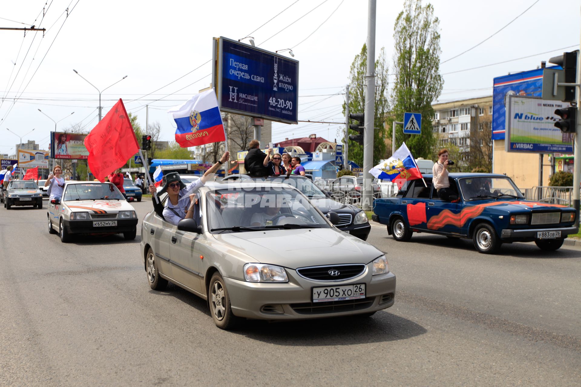 Автопробег в честь Дня Победы в Ставрополе.