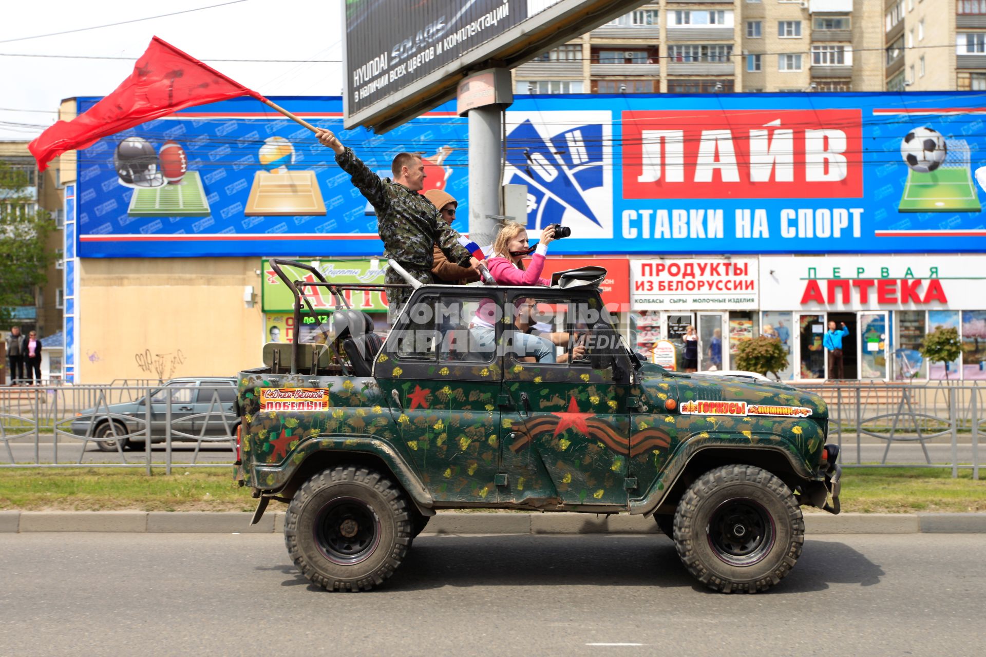 Автопробег в честь Дня Победы в Ставрополе.