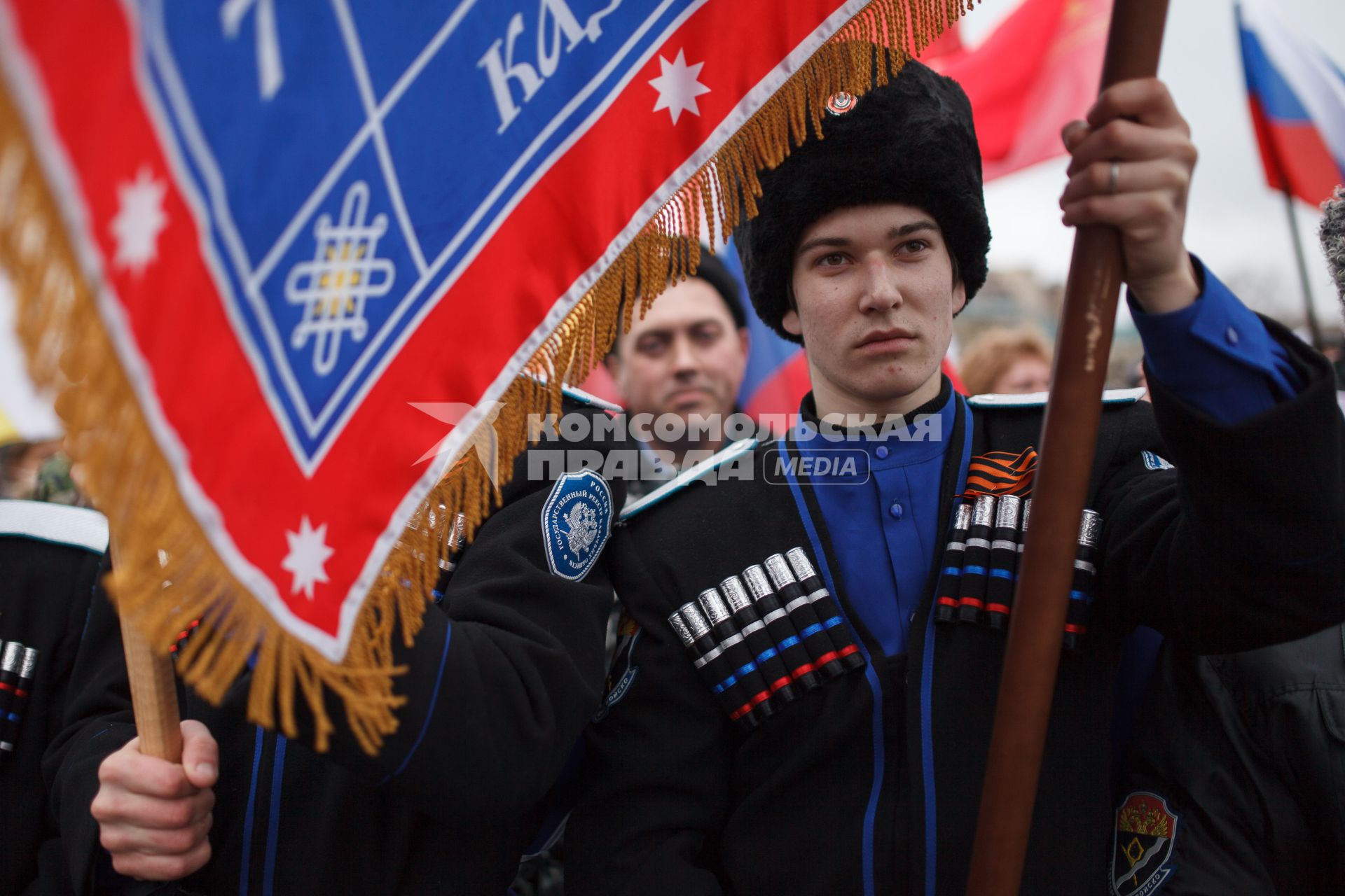 Митинг в поддержку Крыма в Ставрополе.