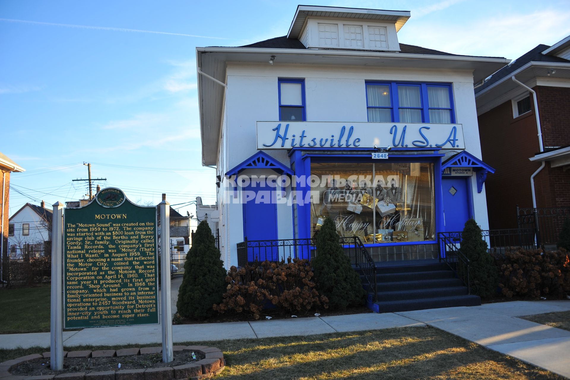 Детройт. На снимке: Музей звукозаписывающей компании Motown - здание Hitsville USA.