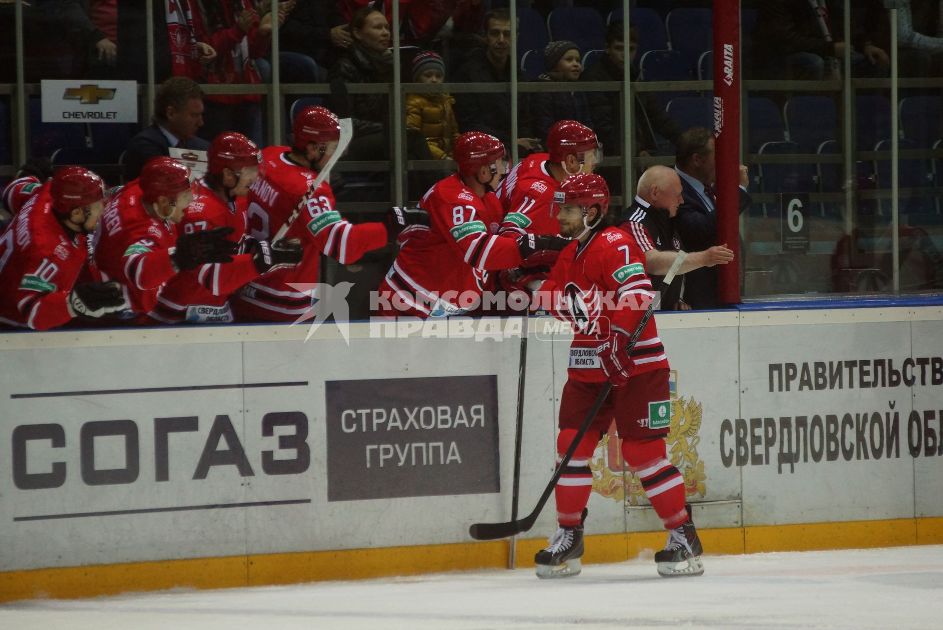 Матч КХЛ в Екатеринбурге. ХК Автомобилист 3-1 ХК Амур (Хабаровск).
ХХ Автомобилист №7 Жильбер Брюле