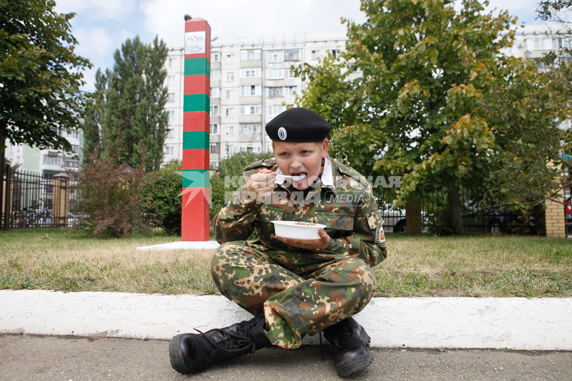 Кадетская школа имени генерала А.П Ермолова