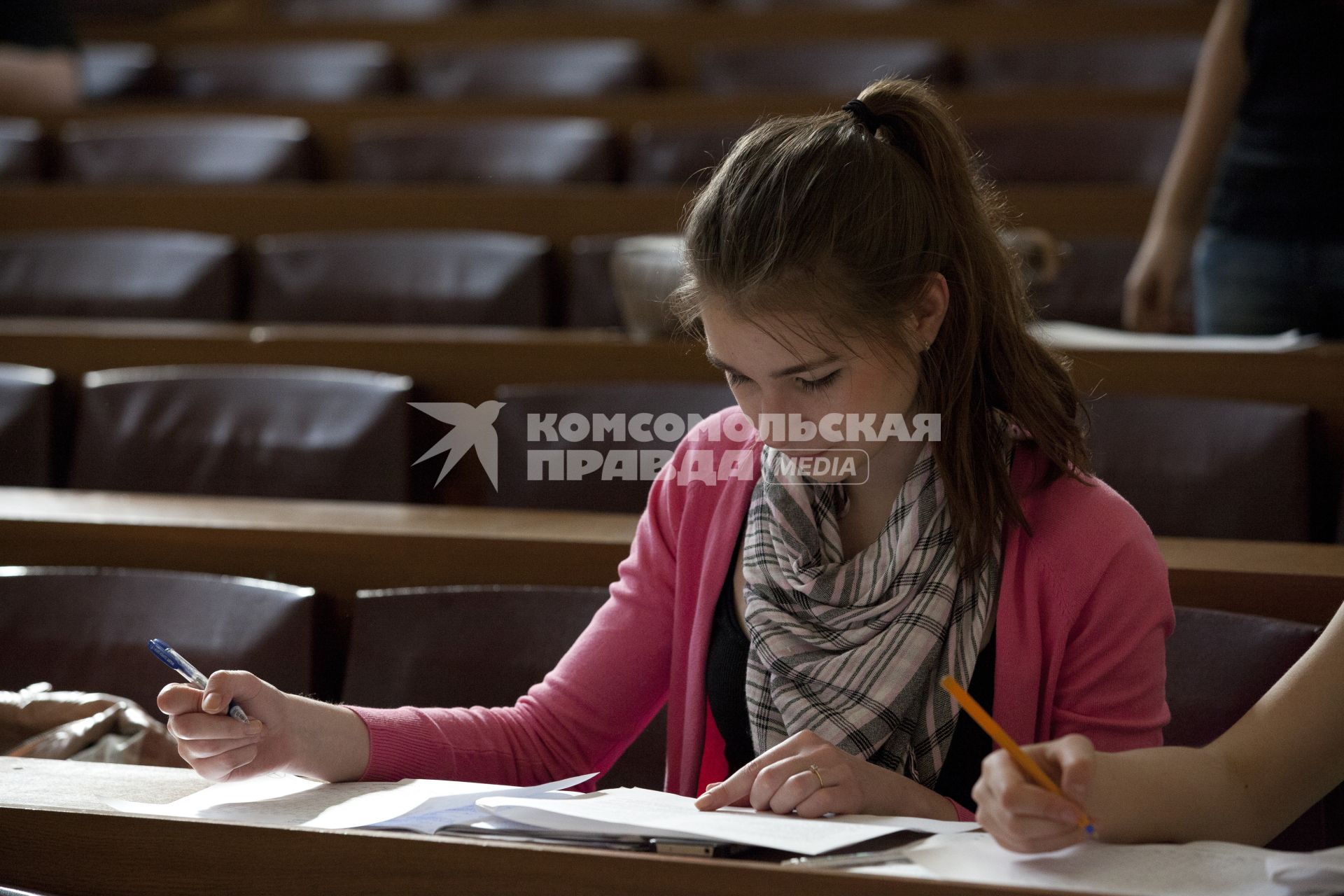 Студенты на лекции