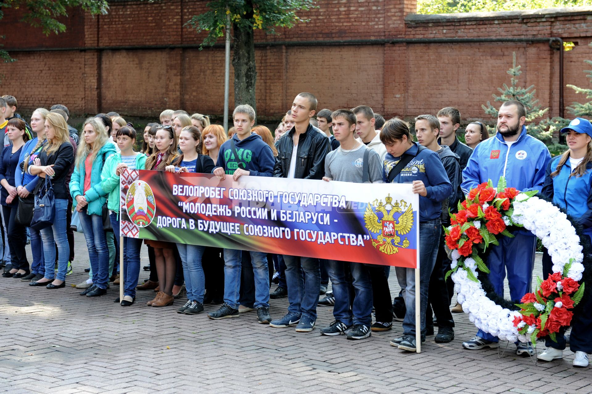 Велопробег союзного государства в Смоленске.