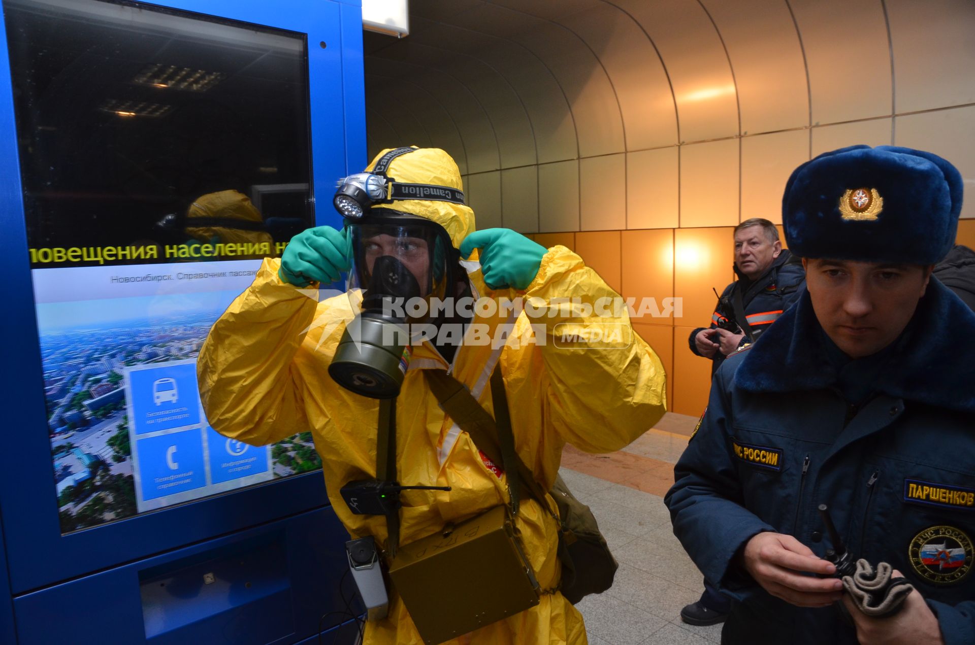 Учения МЧС в новосибирском метро