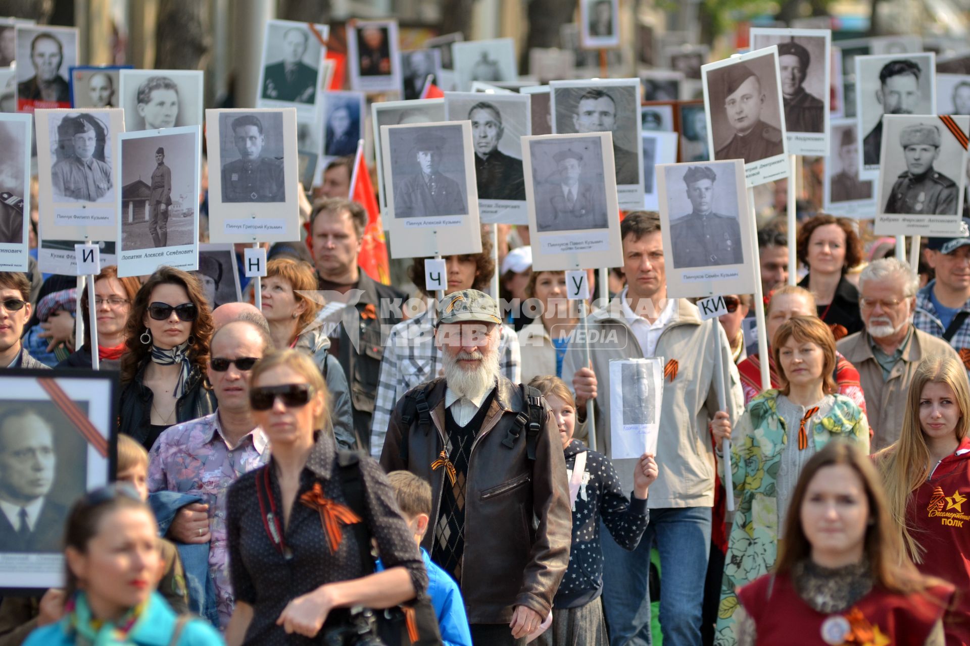 День Победы 2014 в Новосибирске