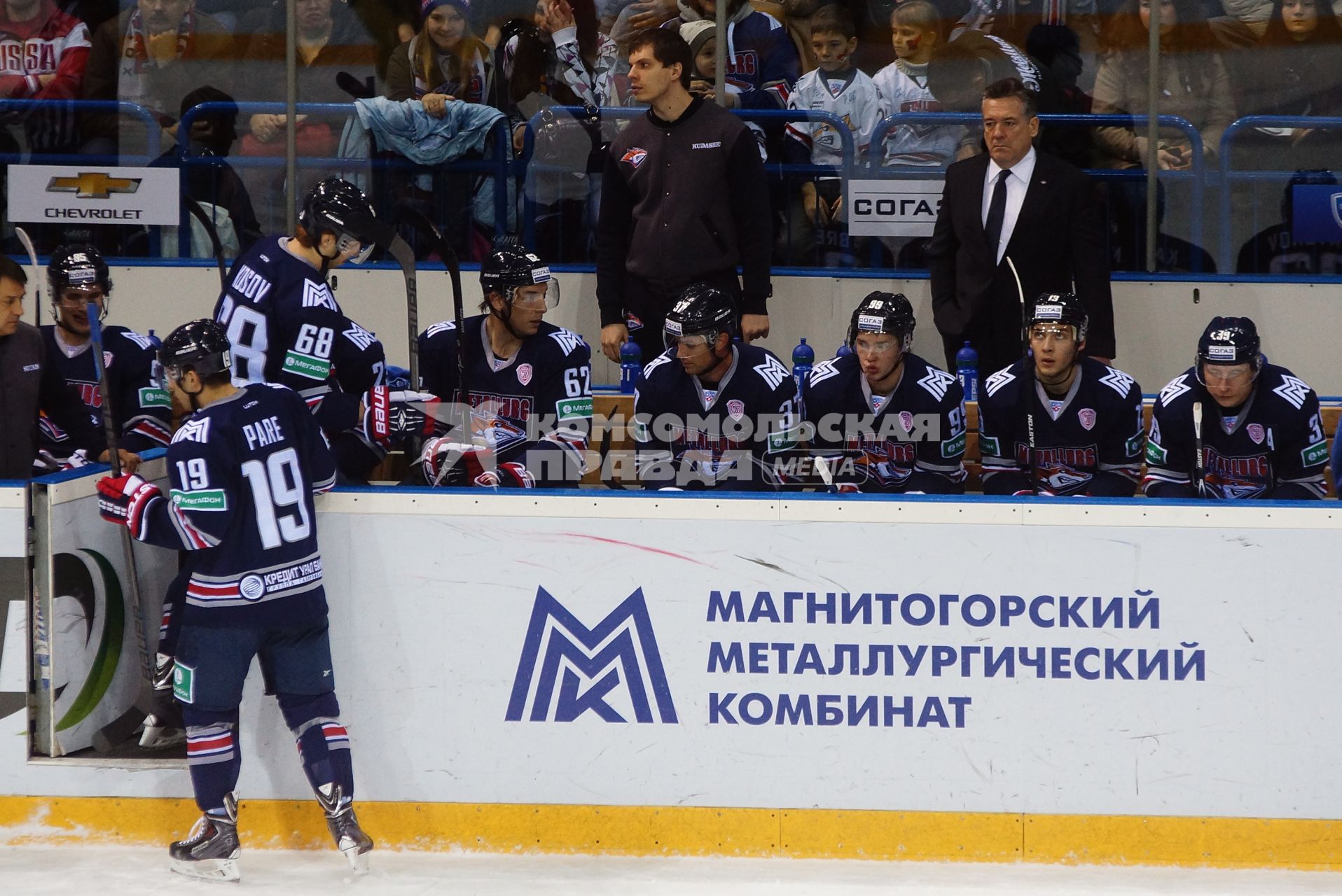 Матч КХЛ: ХК \"Металлург\" (Магнитогорск) 5-4 ХК \"Автомобилист\" (Екатеринбург). хоккеисты ХК Металлург