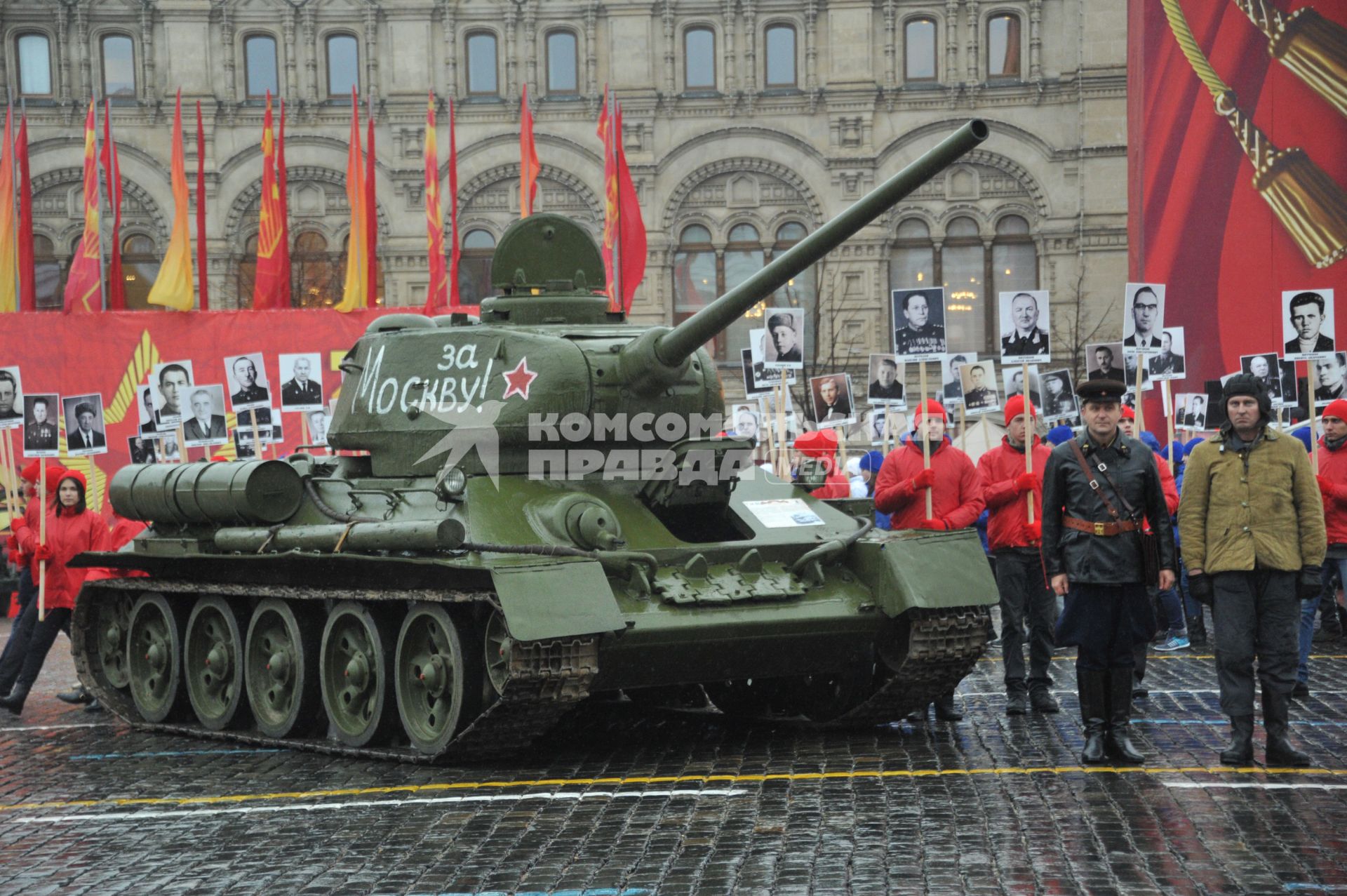 Торжественный марш, посвященный 73-й годовщине  легендарного парада 7 ноября 1941 года  на Красной площади в Москве.