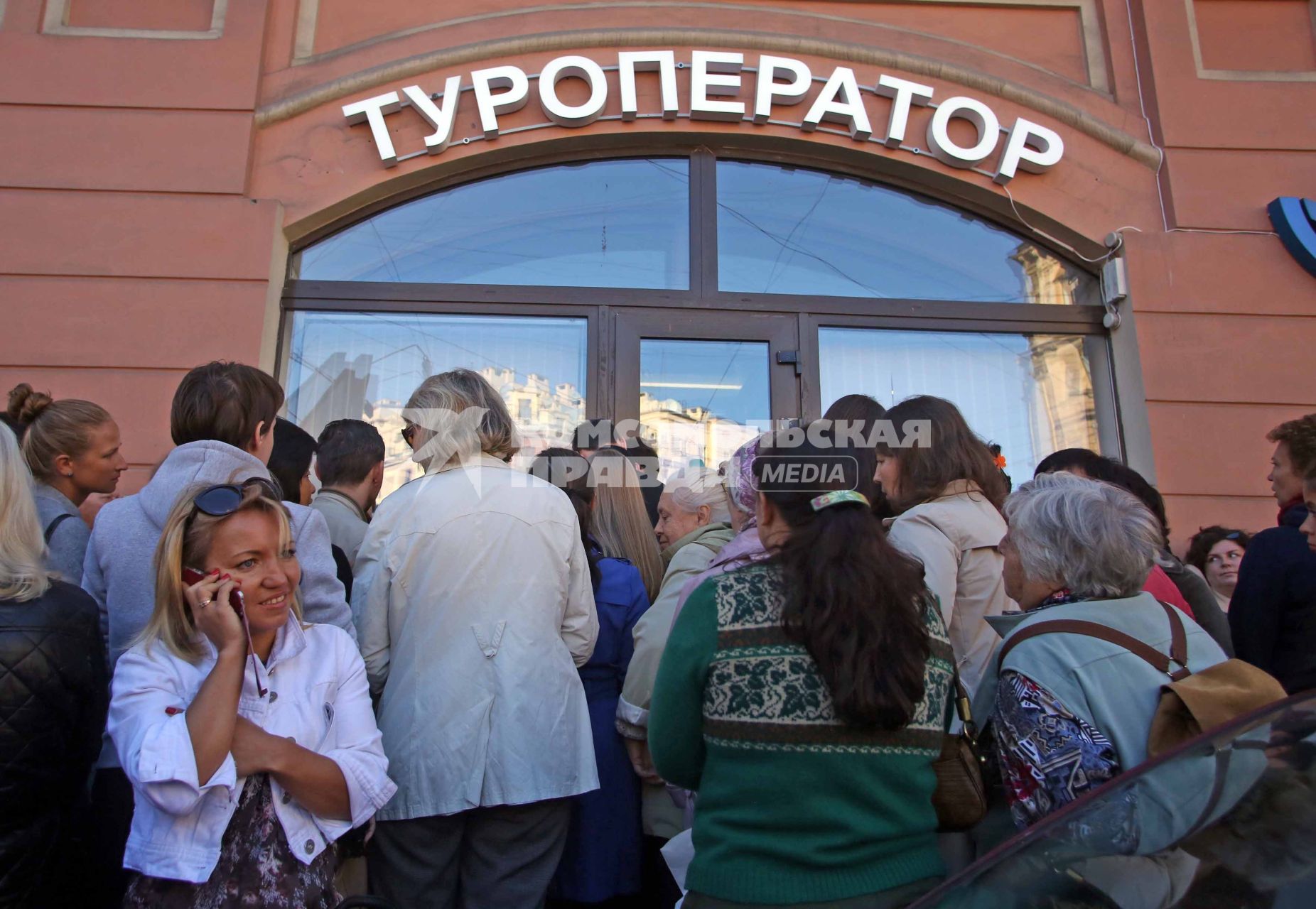 Банкротство туроператора `Верса`, Санкт-Петербург.