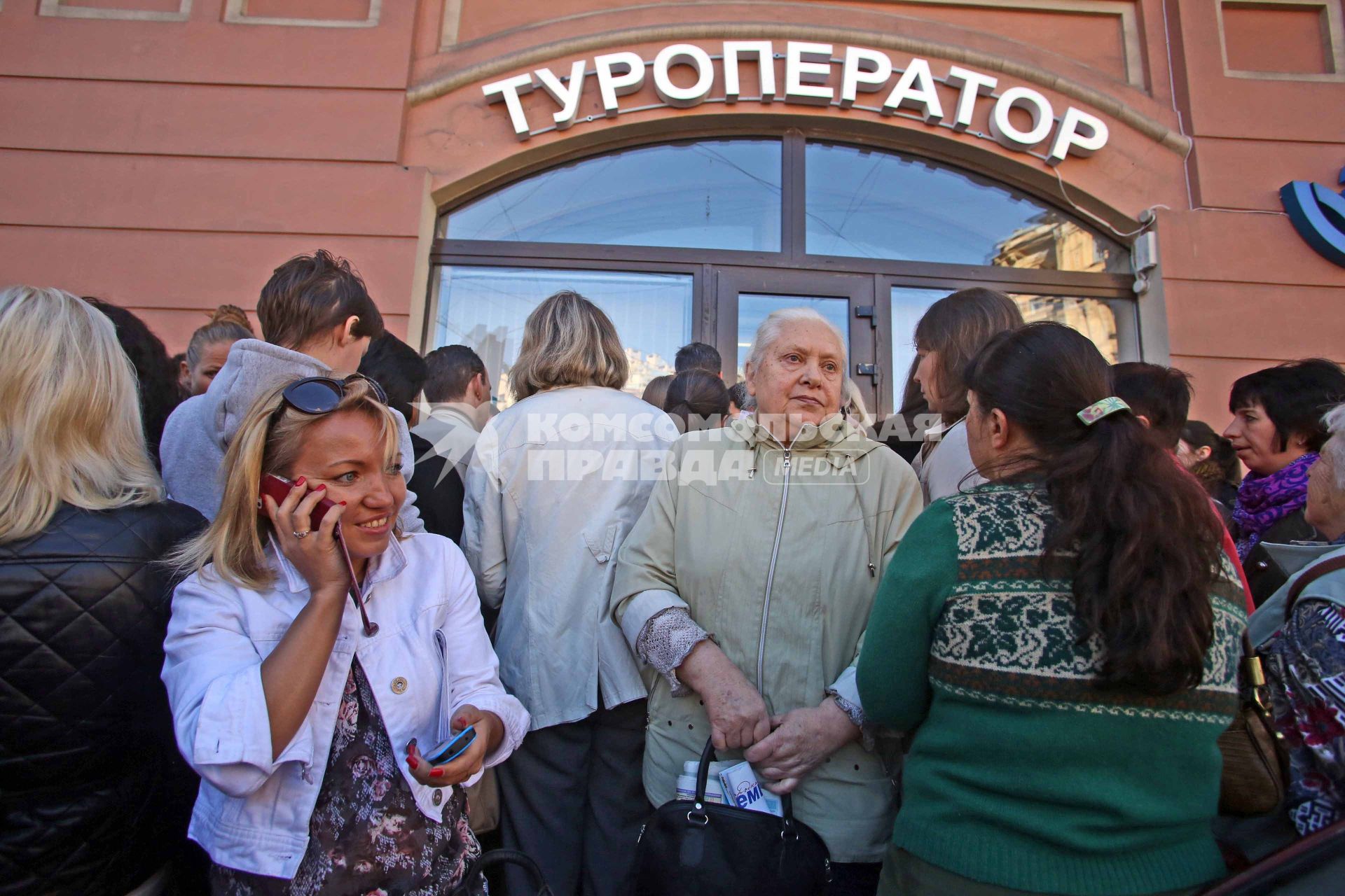 Банкротство туроператора `Верса`, Санкт-Петербург.