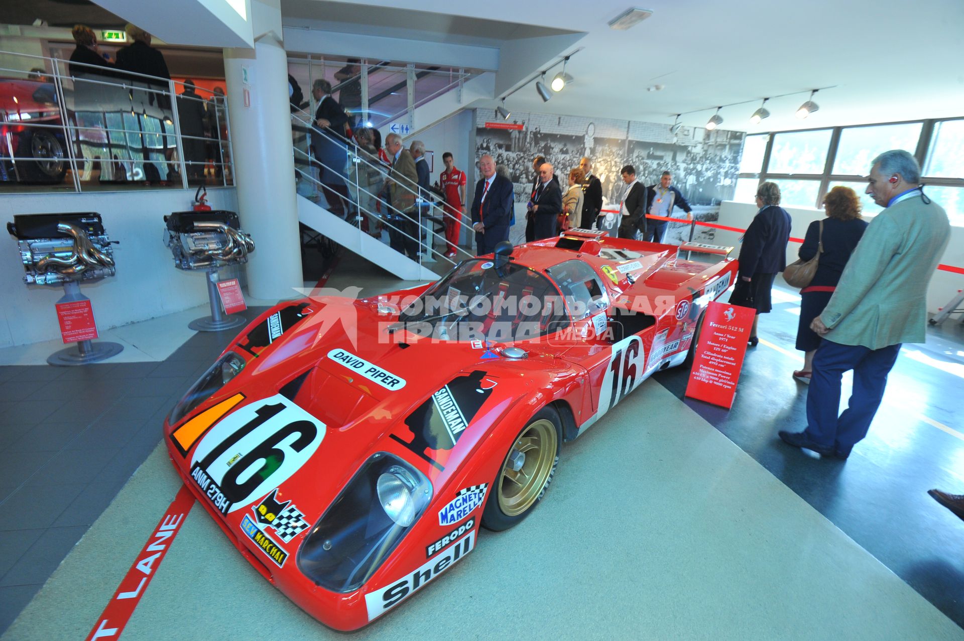 Маранелло. Музей Энцо Феррари. На снимке: автомобиль Ferrari 512 M 1971г.