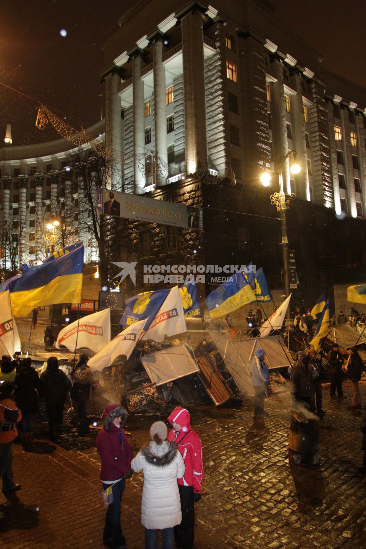 Киев. Активисты Евромайдана на улице Грушевского.