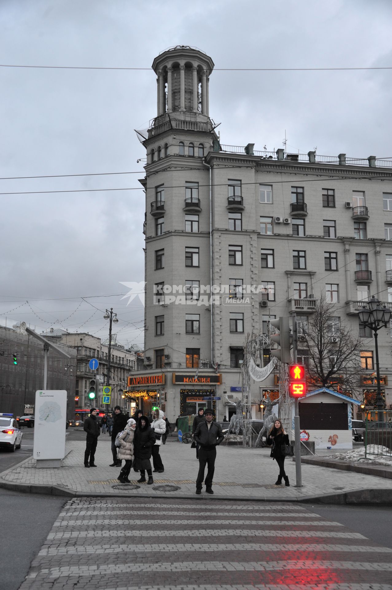 Москва, Тверская ул., 17, стр. 1. Здание в котором расположен ресторан  `Армения`.