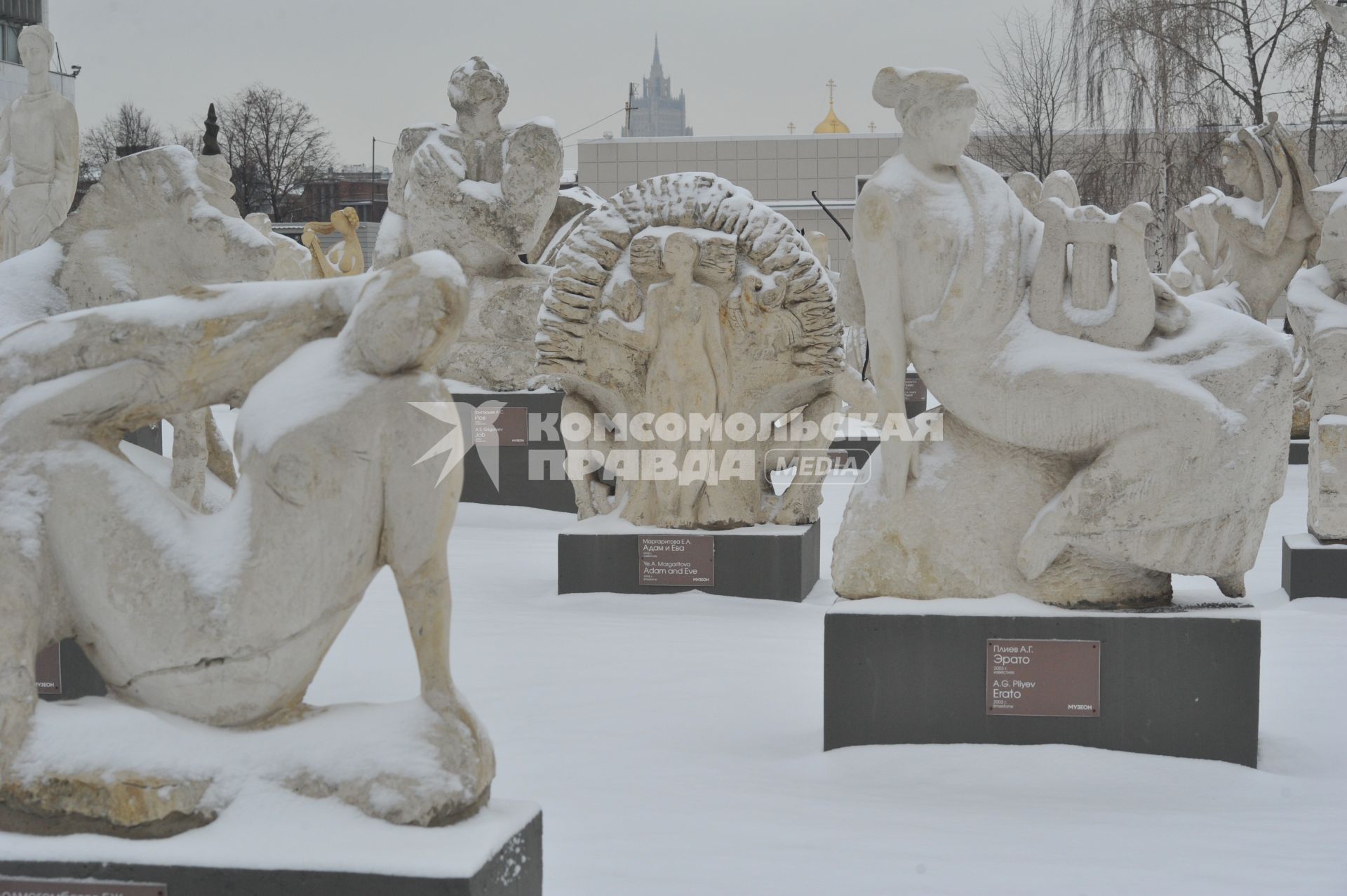 Парк искусств `Музеон` в Москве. На снимке: скульптуры.