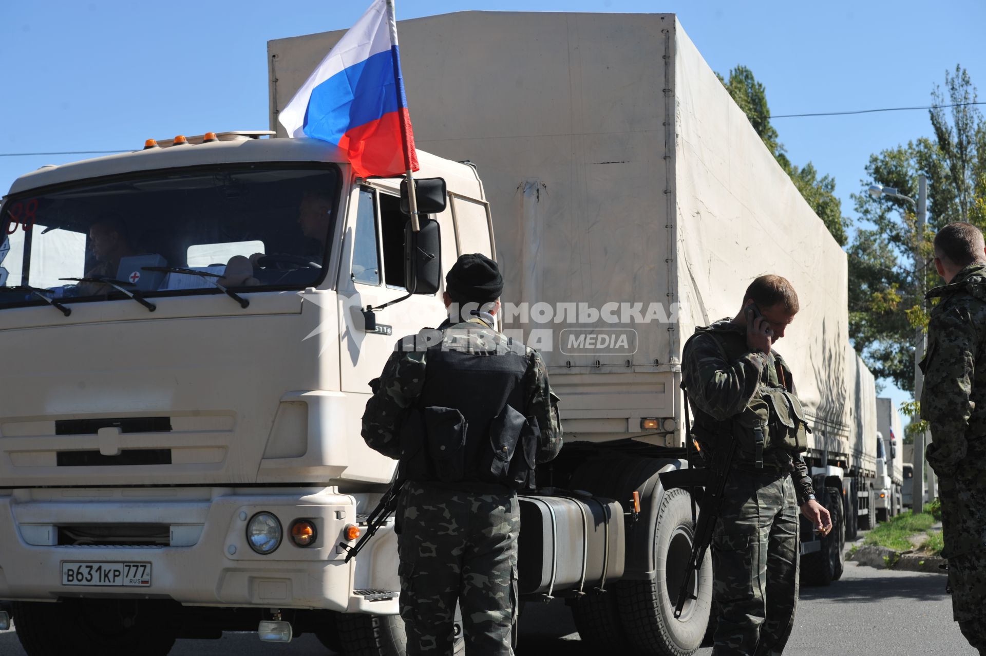 Украина. Донецк. Российский гуманитарный конвой.