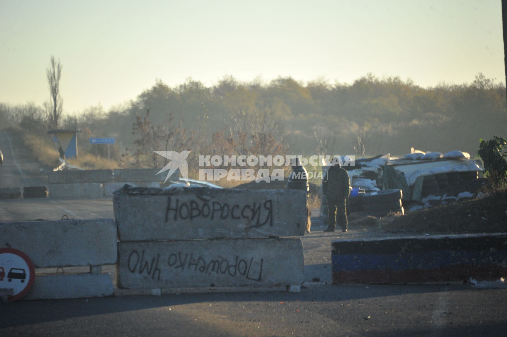 Украина. Донецкая область. Блокпост ополченцев ДНР.