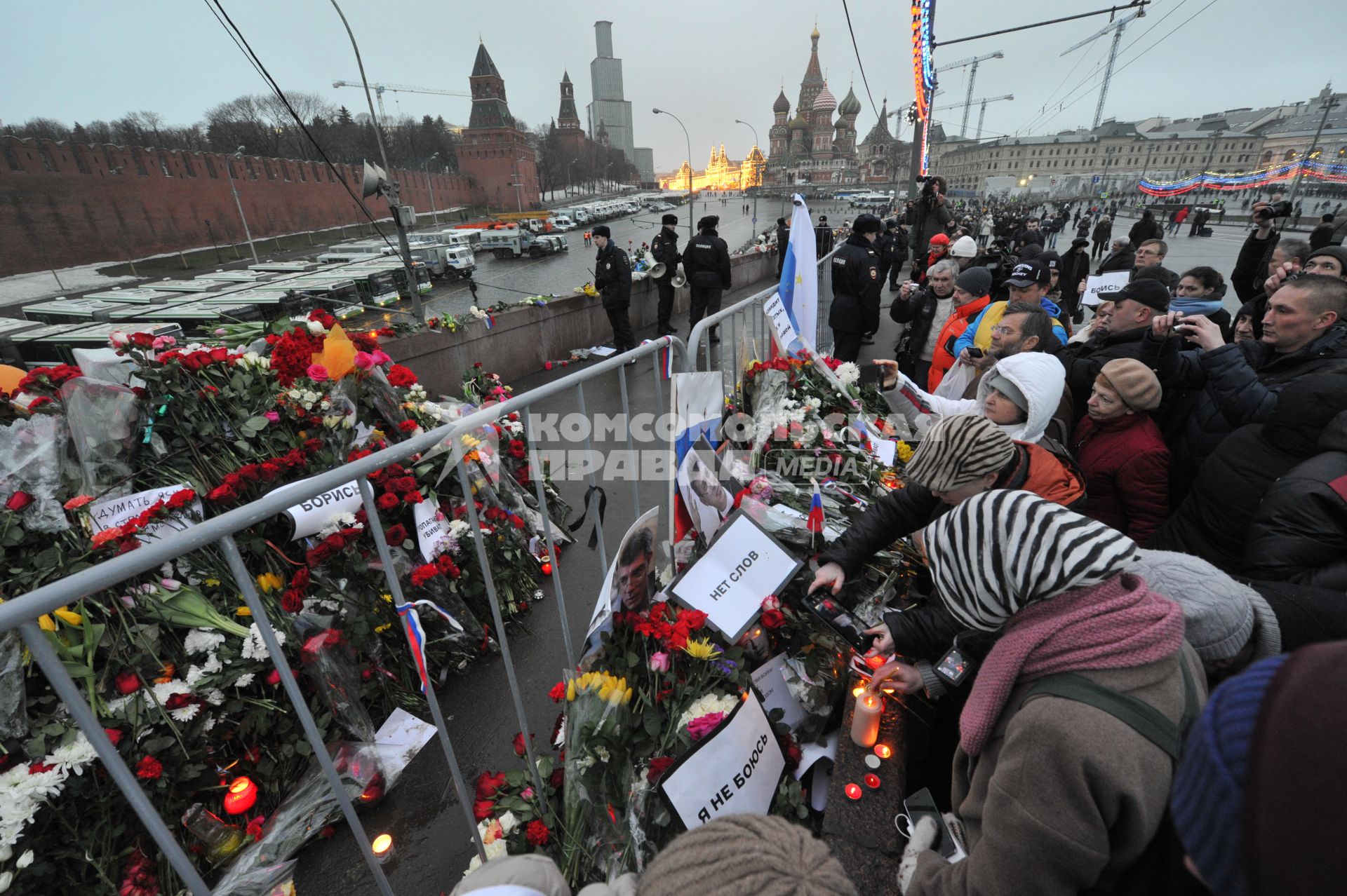 Марш памяти Бориса Немцова в Москве. Место убийства на Большом Москворецком мосту.