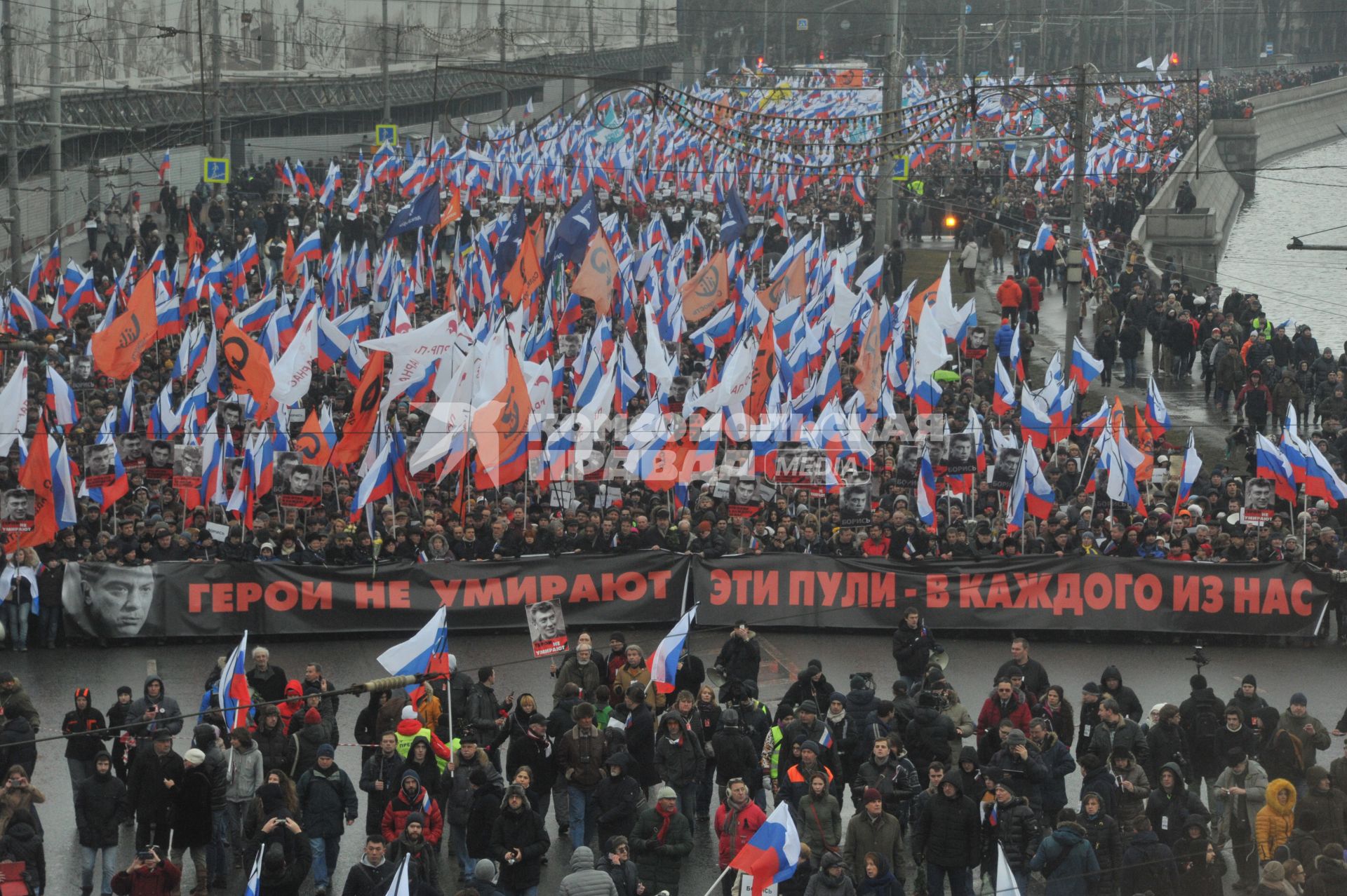 Участники марша памяти Бориса Немцова в Москве прошли от Китай-города до Большого Москворецкого моста.