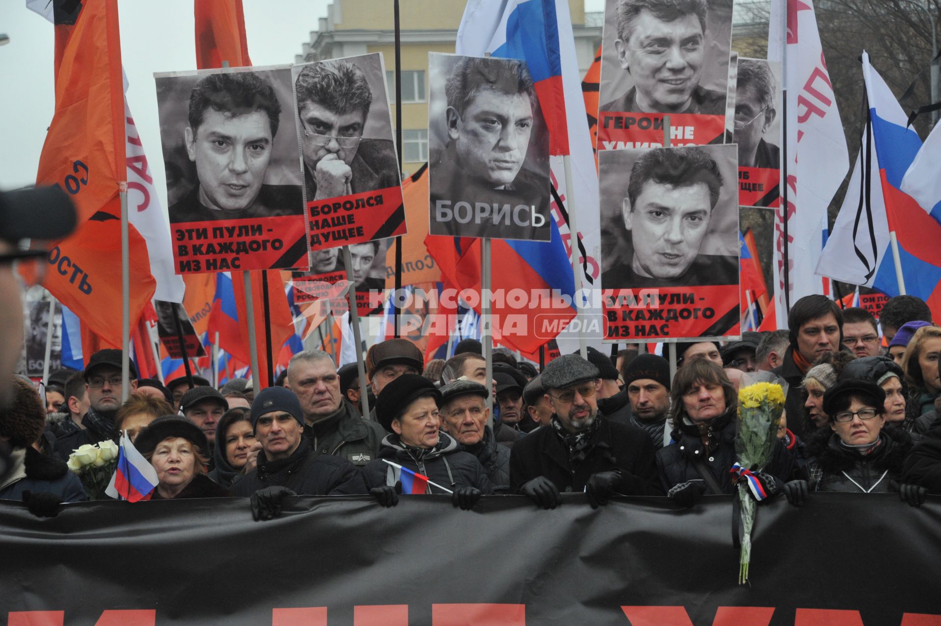 Участники марша памяти Бориса Немцова в Москве прошли от Китай-города до Большого Москворецкого моста.