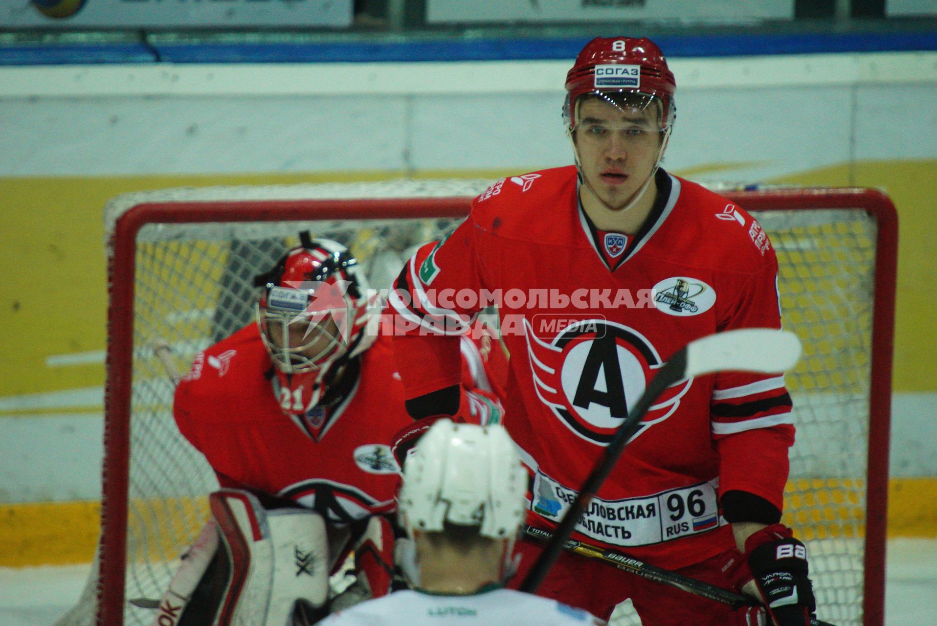 Чемпионат КХЛ: «Автомобилист»  (Екатеринбург) 2-0 Ак Барс (Казань) Плей-офф. №8 Никита Трямкин