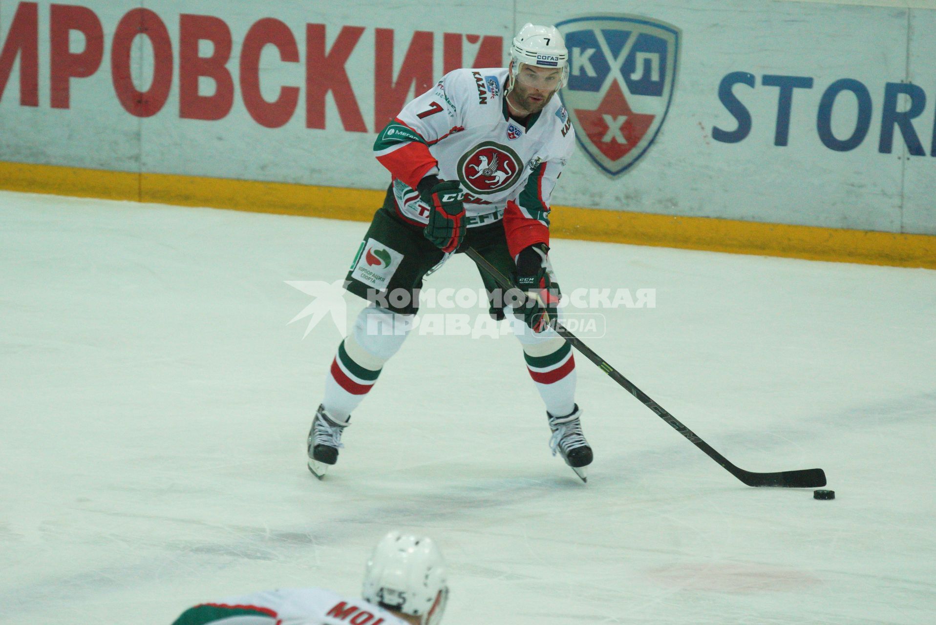 Чемпионат КХЛ: «Автомобилист»  (Екатеринбург) 2-0 Ак Барс (Казань) Плей-офф. №7 Степан Захарчук