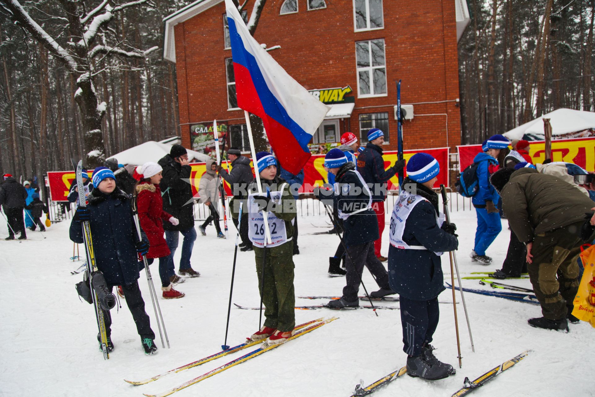 Воронеж. Традиционная массовая гонка `Лыжня России`.