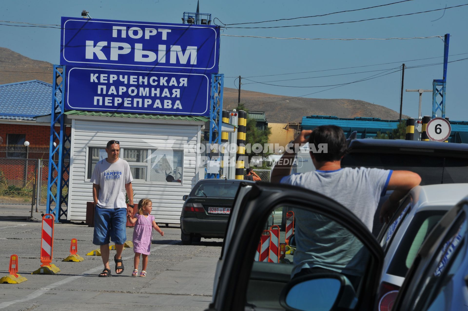 Керчь. Порт `Крым`. Керченская паромная переправа.