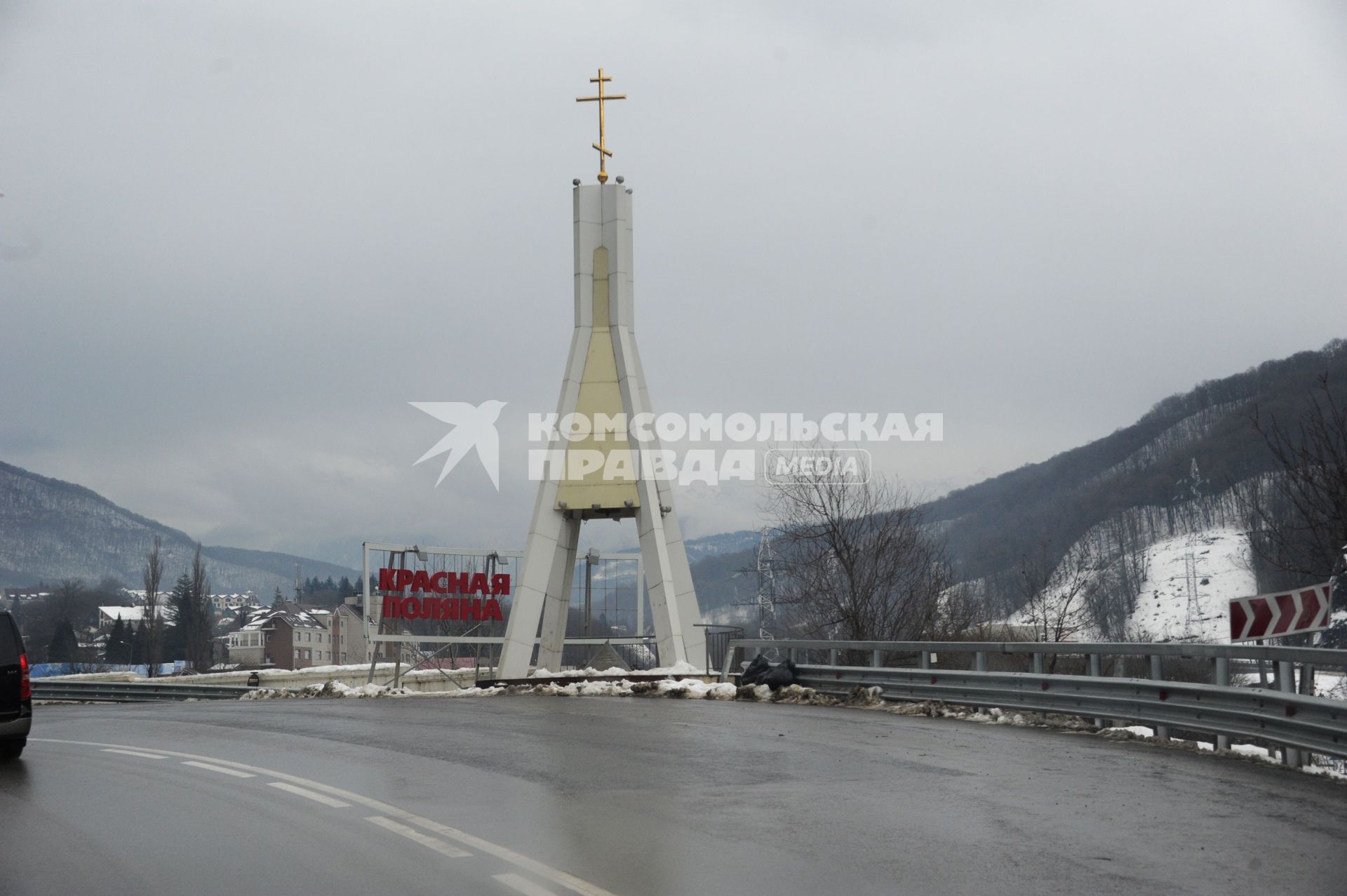 Виды Сочи. Cтелла на въезде в Красную поляну.