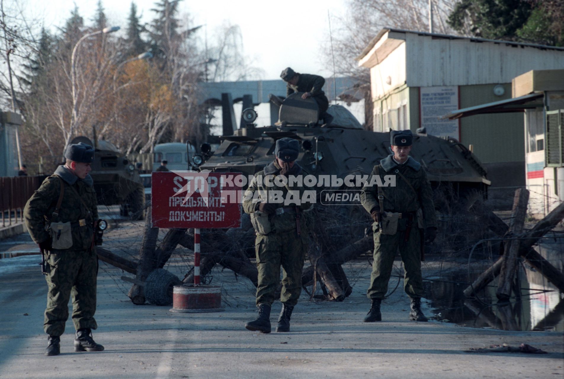 Грузино-Абхазский конфликт, 1993 год. Российско-абхазская граница у реки Псоу.