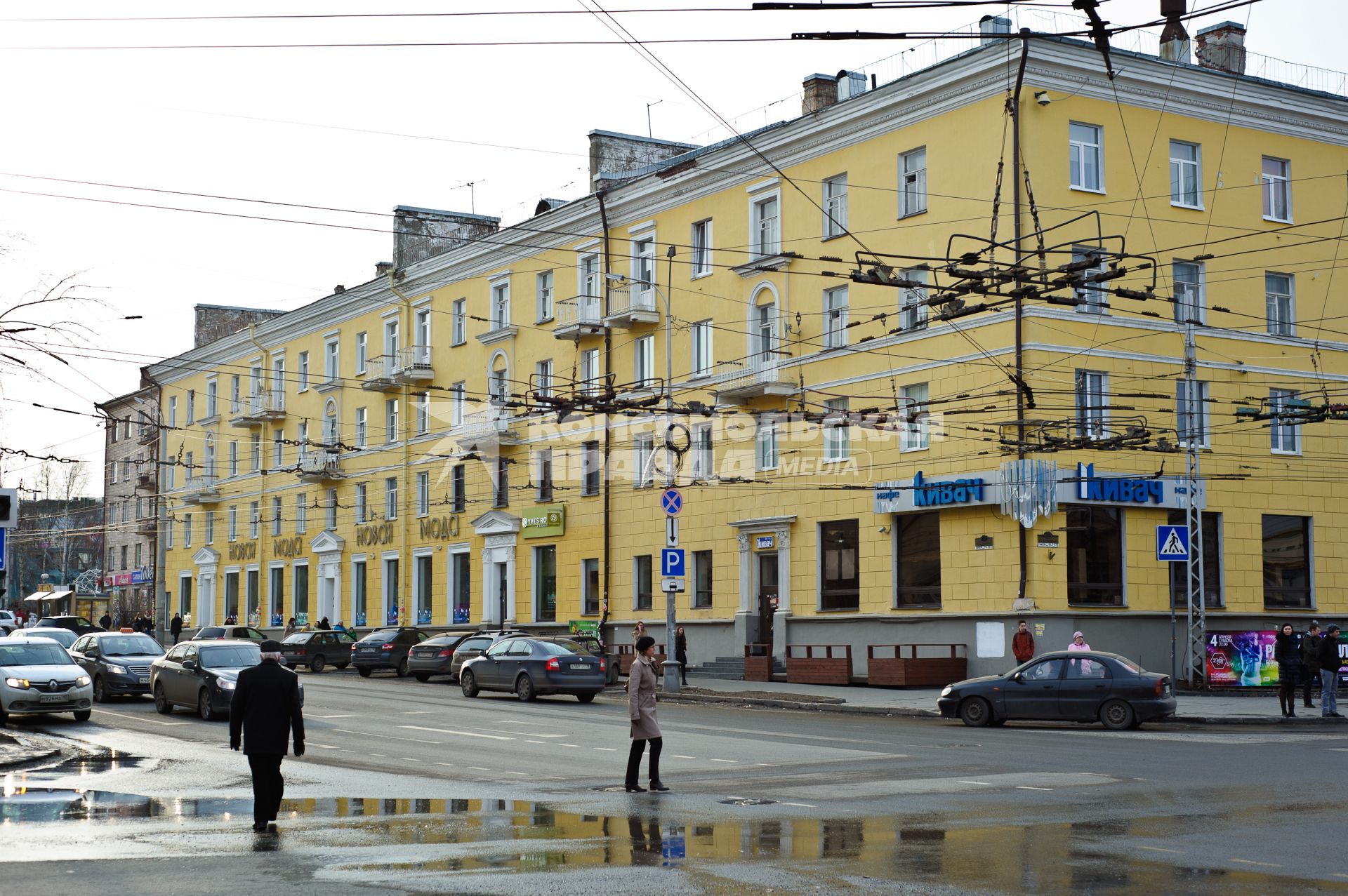 Виды Петрозаводска. Жилые дома на проспекте Ленина.