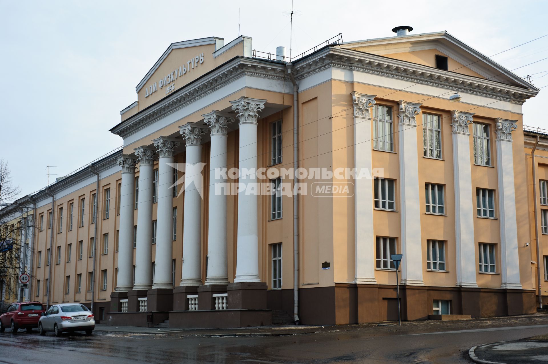 Виды Петрозаводска. Дом физкультуры.