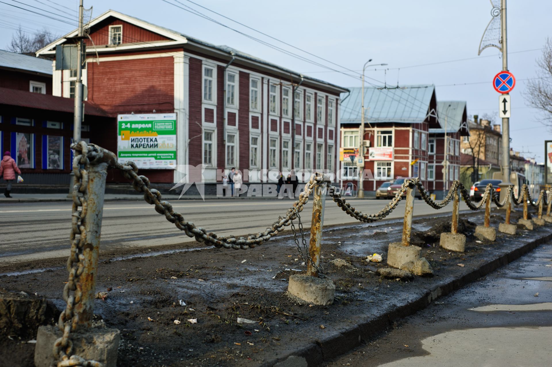 Виды Петрозаводска. Жилые дома на проспекте Ленина.