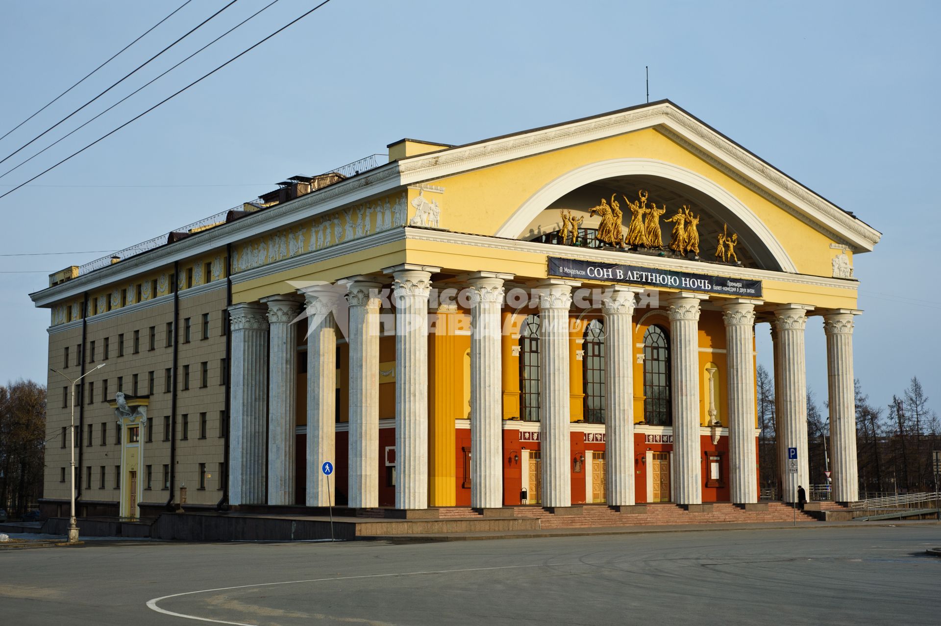 Виды Петрозаводска. Здание Музыкального театра Республики Карелия.