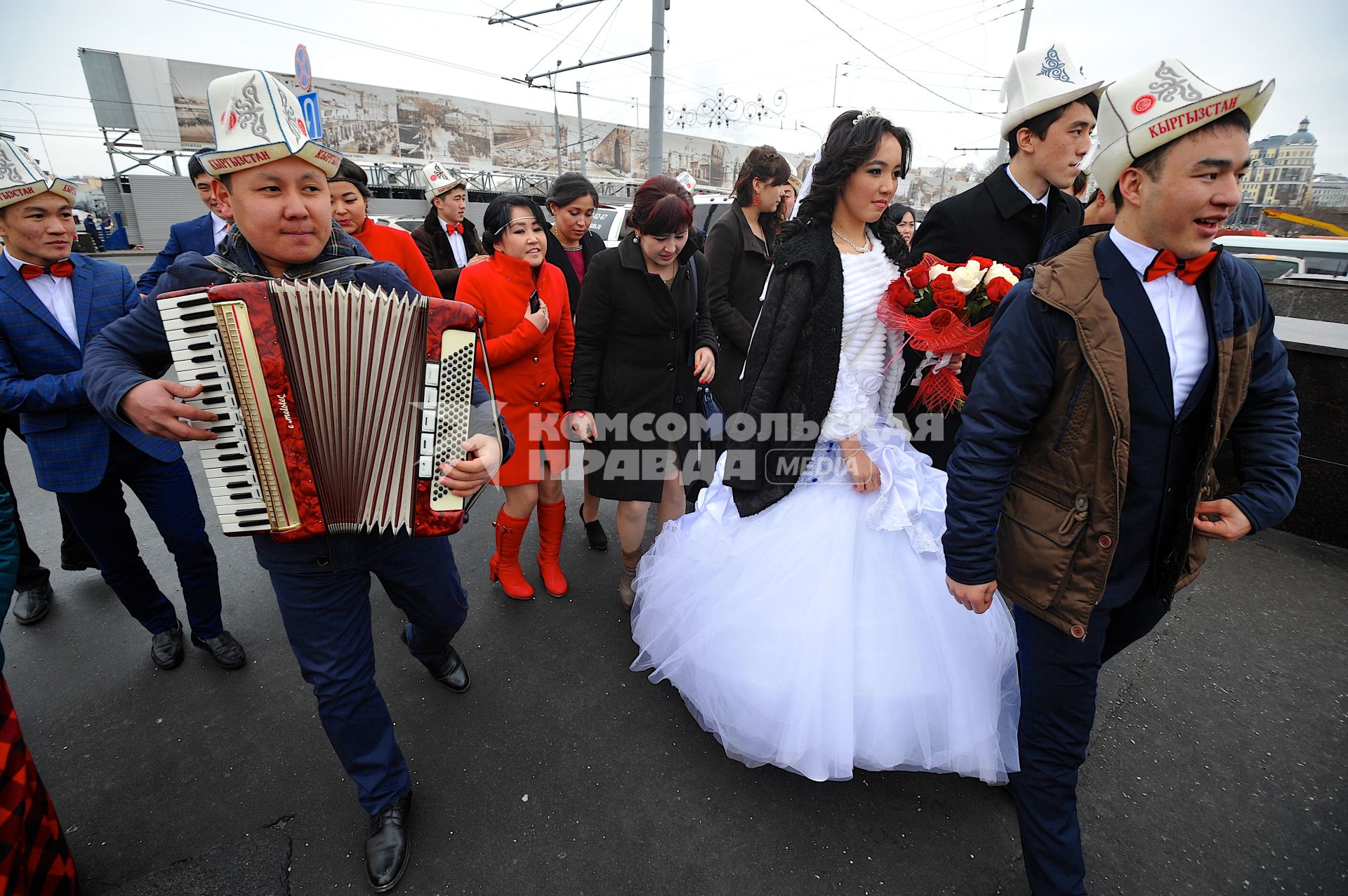День Святого Валентина в Москве. Киргизская свадьба на Красной площади.