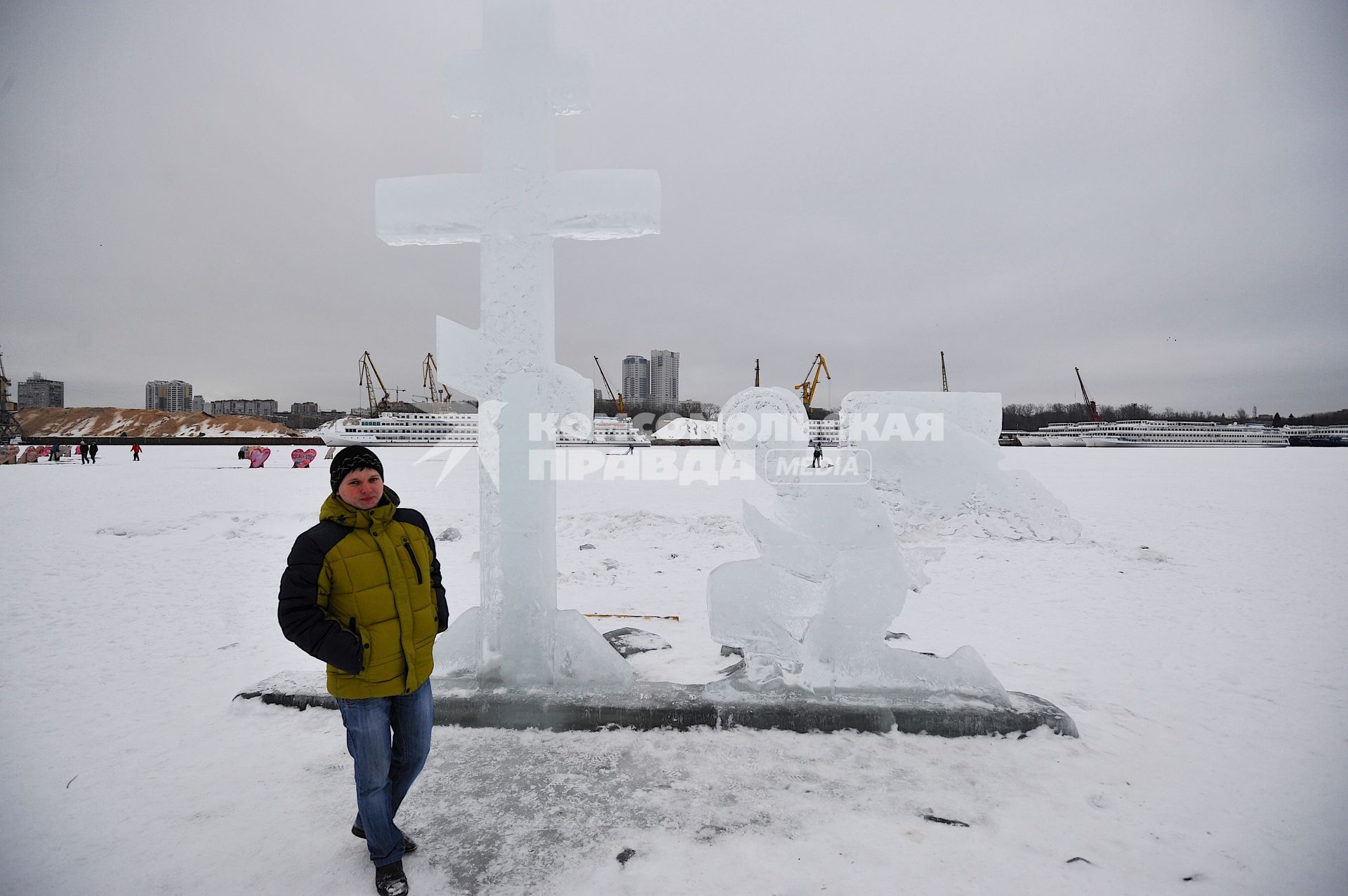 День Святого Валентина в Москве. Флешмоб  `1000 сердец` на Химкинском водохранилище в парке Северное Тушино.