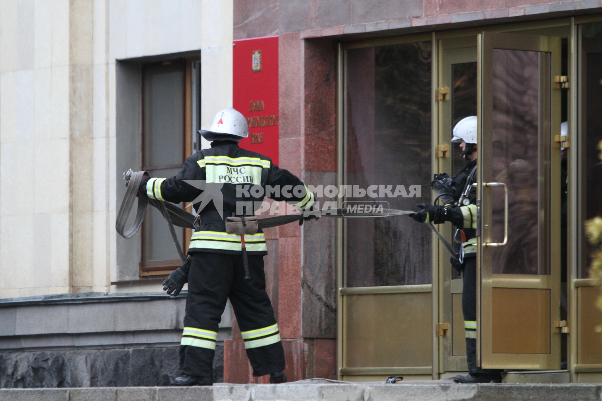 Ставрополь. Пожар в здании краевой Думы.