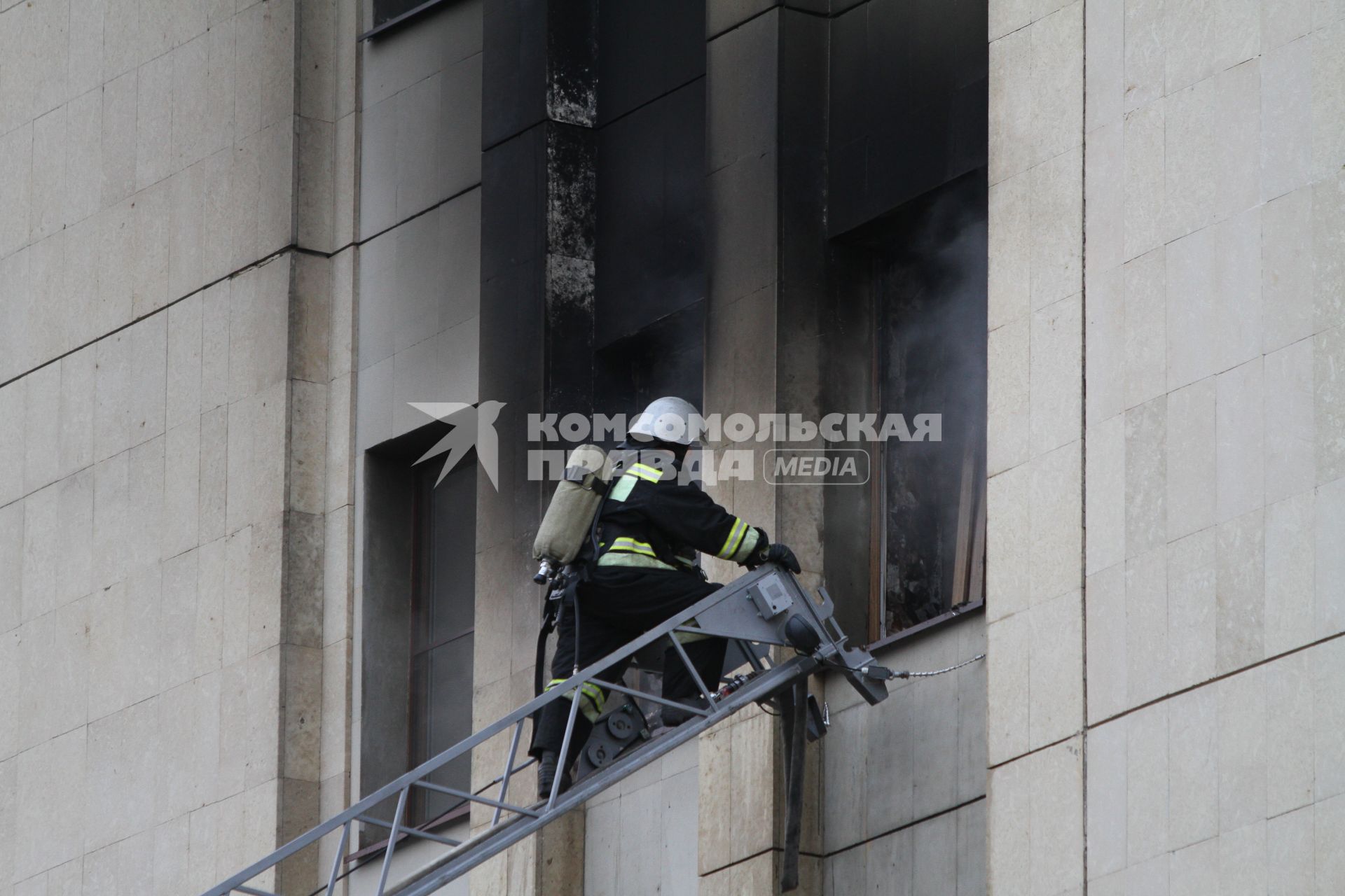 Ставрополь. Пожар в здании краевой Думы.