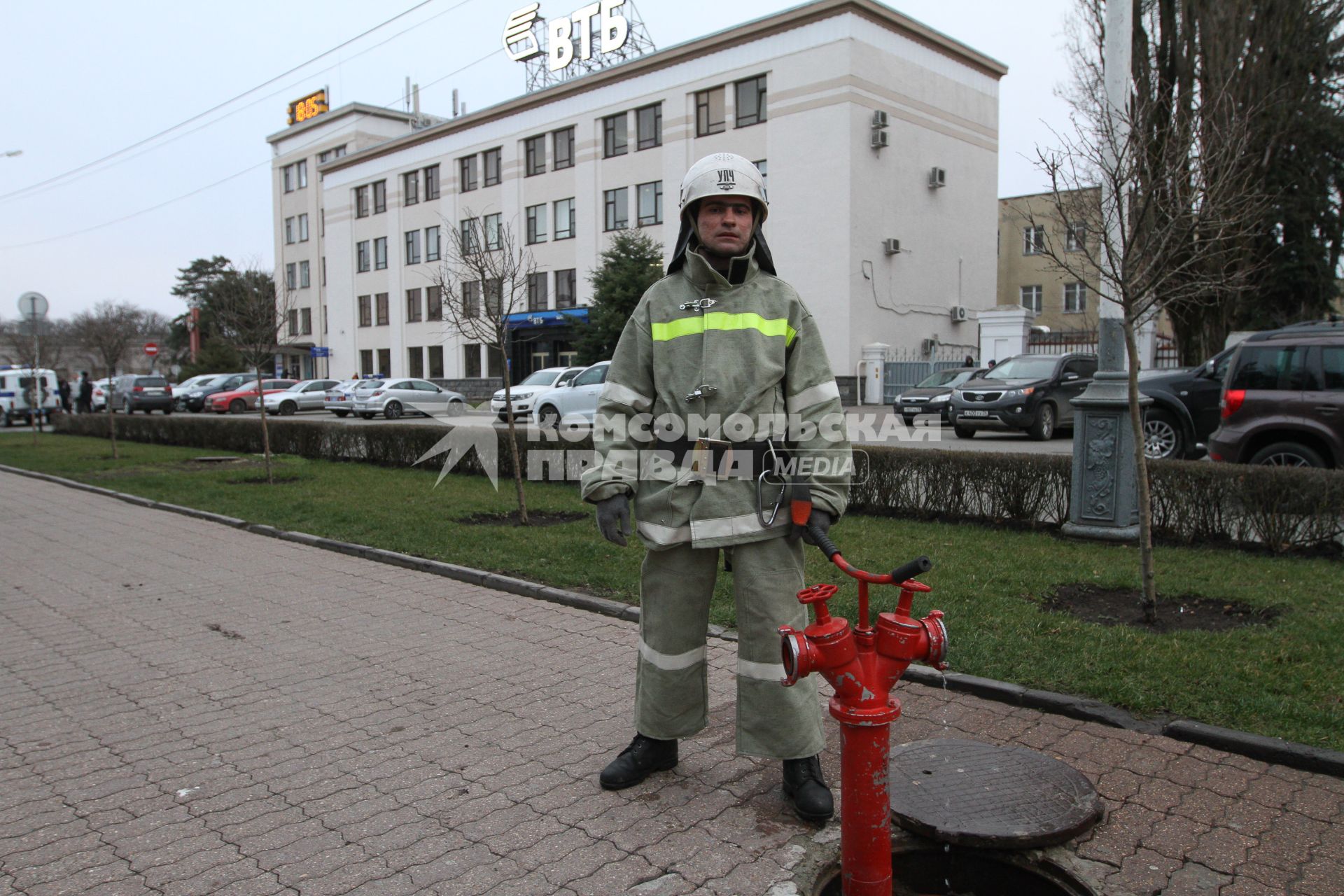 Ставрополь. Пожар в здании краевой Думы.