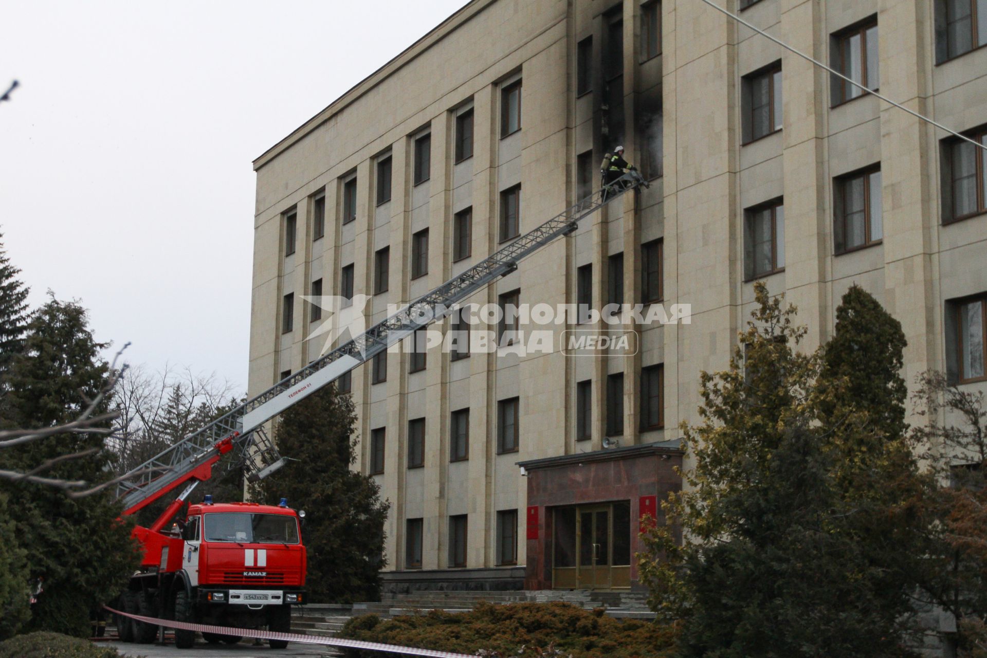 Ставрополь. Пожар в здании краевой Думы.