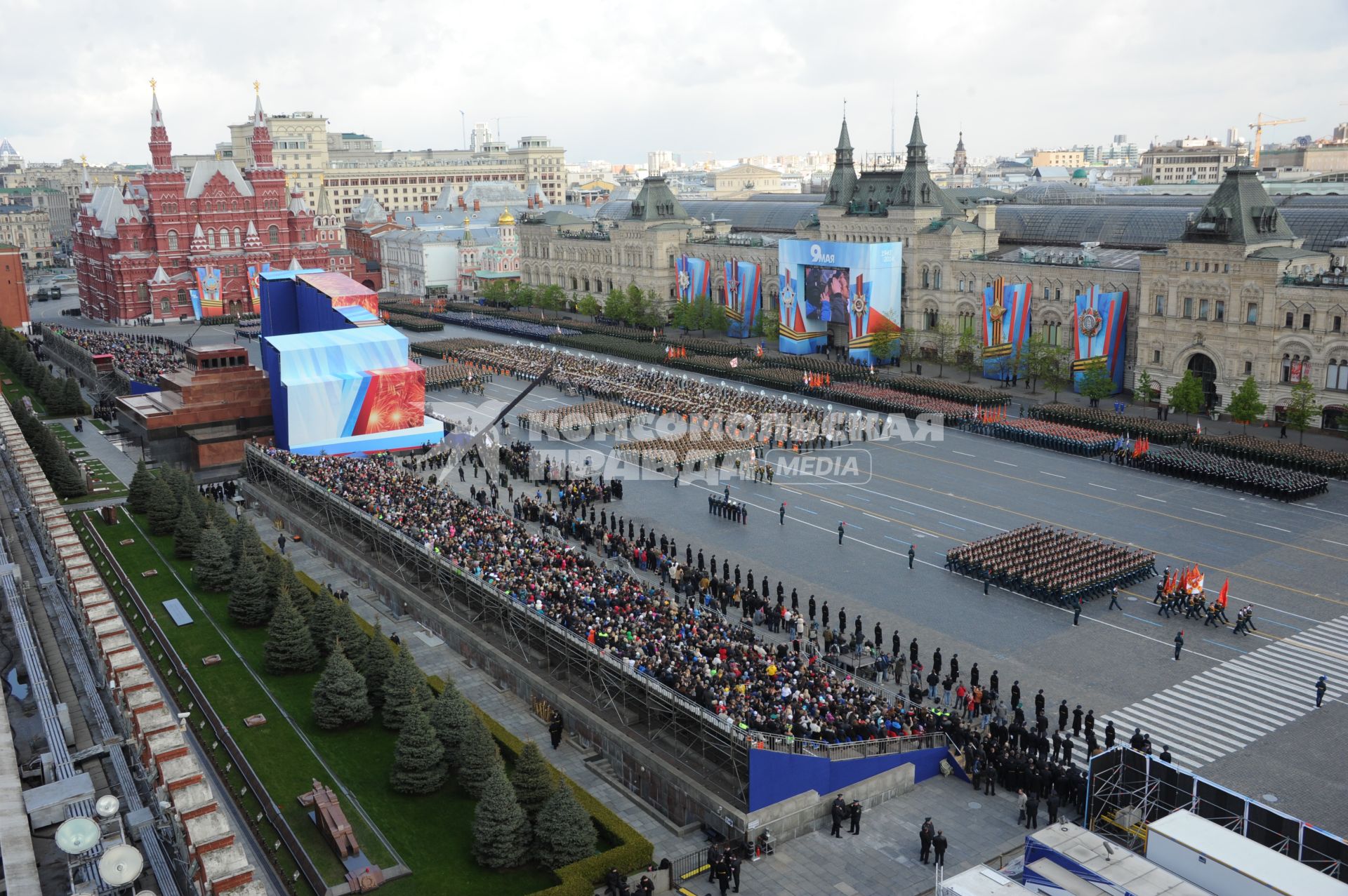 Москва. Генеральная репетиция Парада Победы на Красной площади.