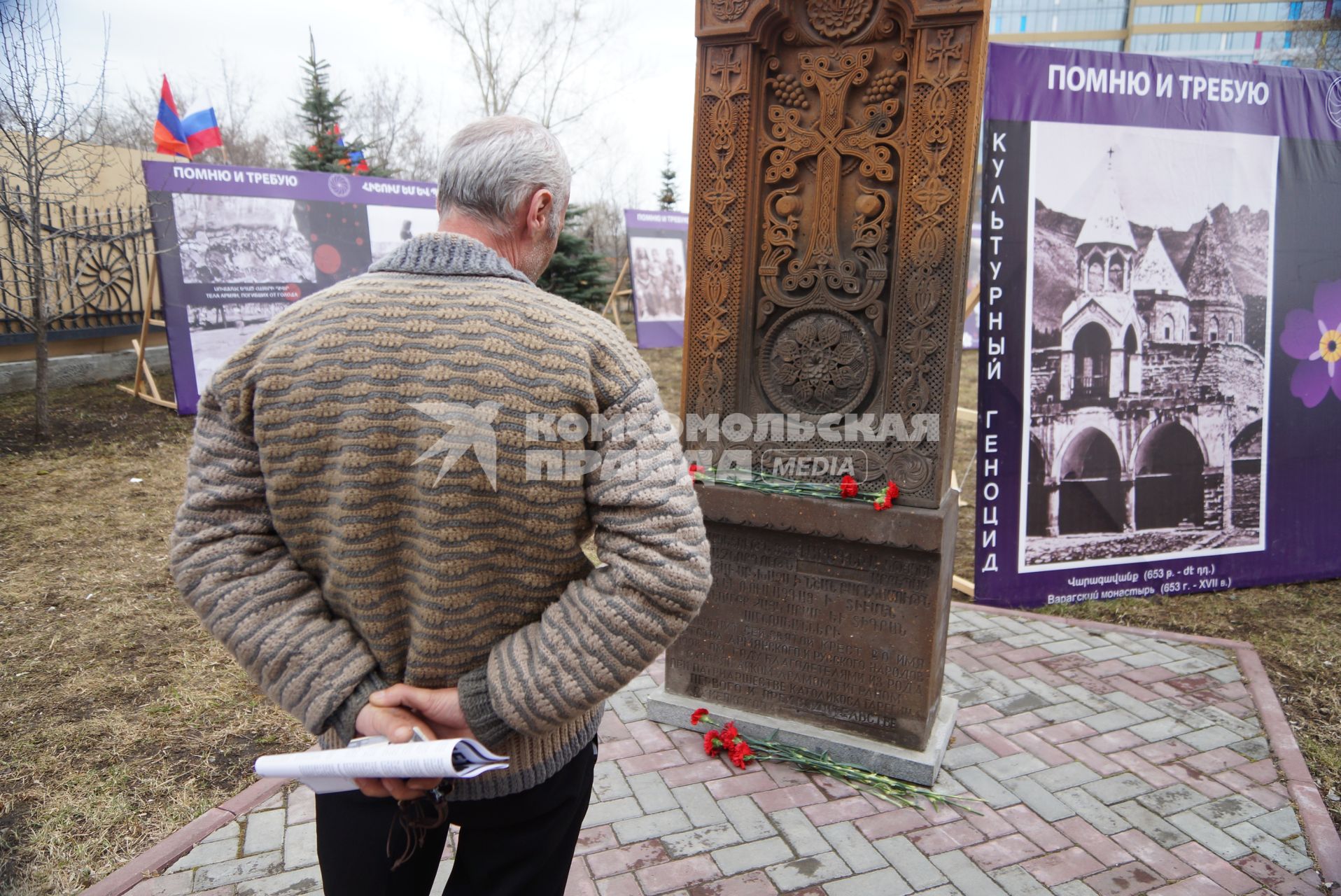 Участник шествия в память 100-летней годовщины геноцида армян войсками Османской империи. Церковь святого Карапета в Екатеринбурге