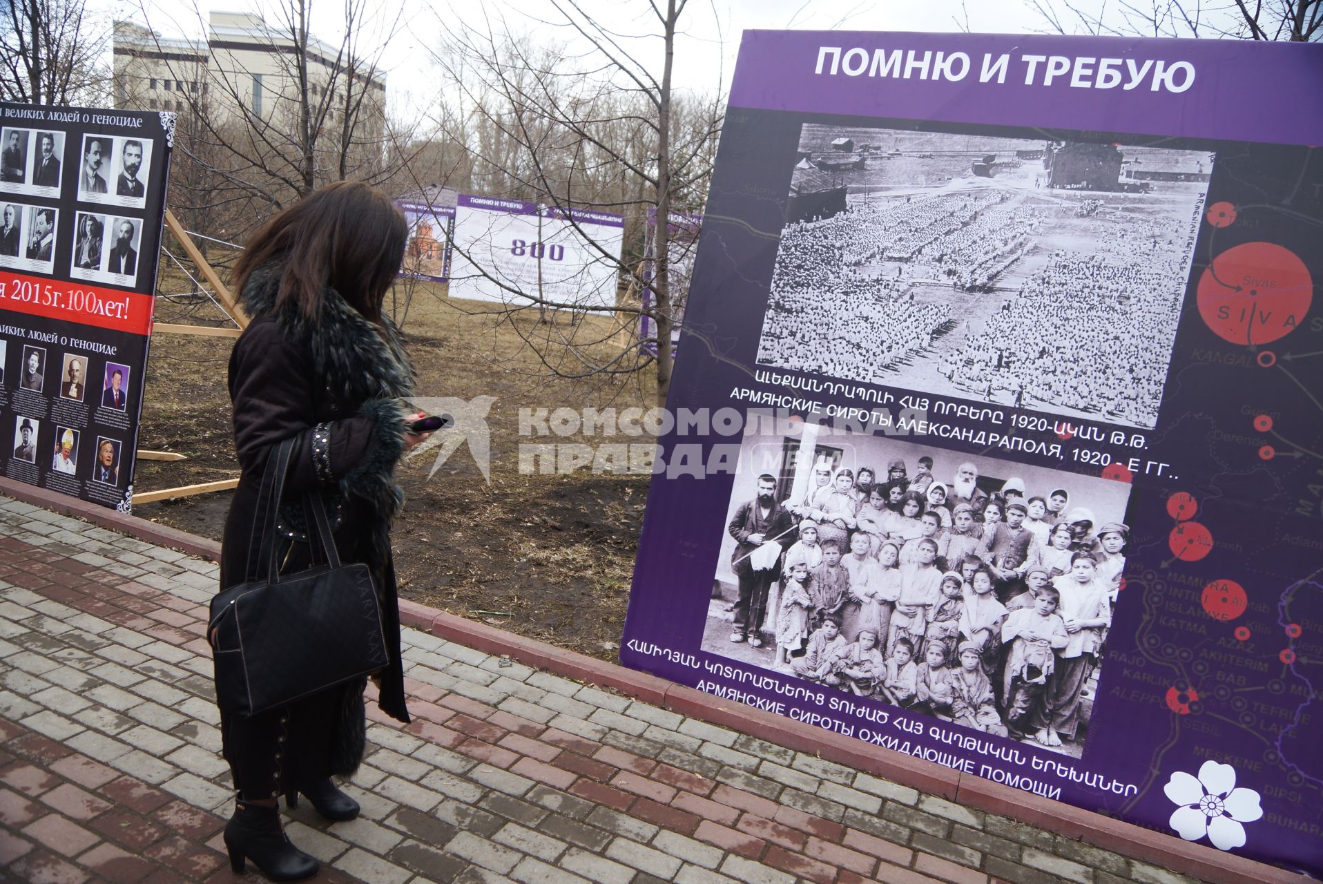 Участники шествия в память 100-летней годовщины геноцида армян войсками Османской империи. Церковь святого Карапета в Екатеринбурге