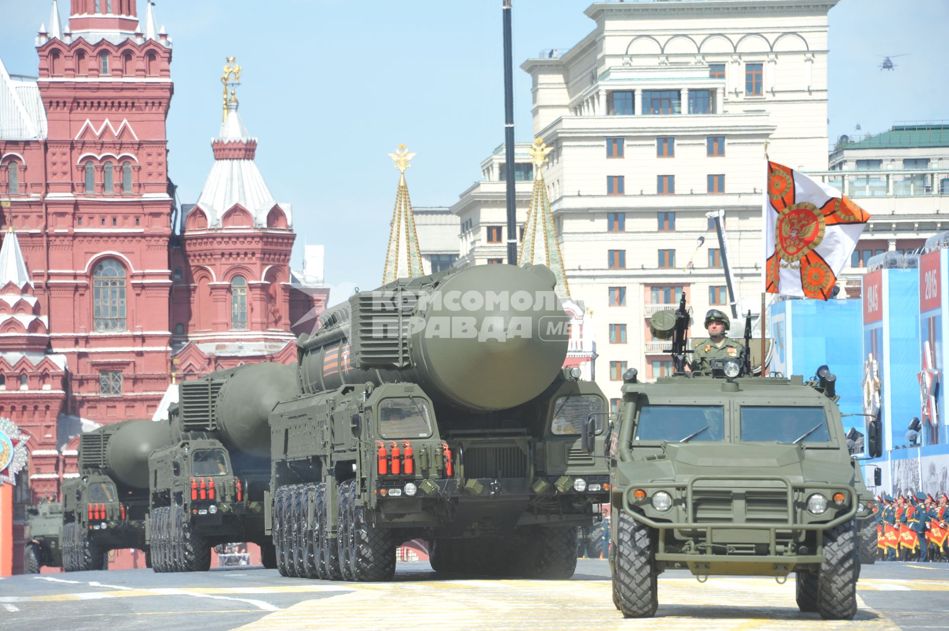 Москва. Транспортно-пусковая установка комплекса РС-24 `Ярс` во время военного парада на Красной площади, в честь 70-летия Победы в Великой Отечественной войне.