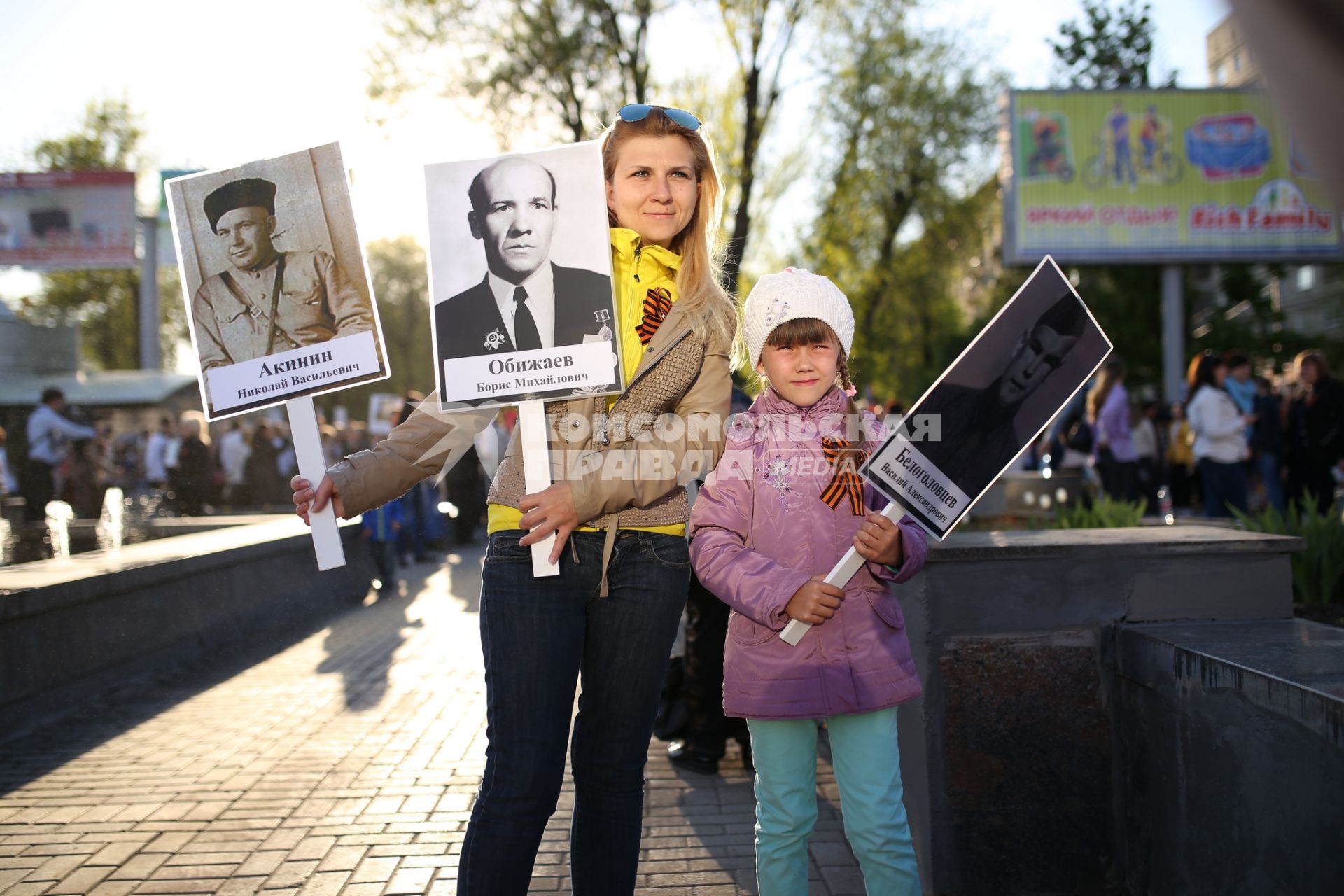 Саратов. Акция `Бессмертный полк`, посвященная 70-летию Победы в Великой Отечественной войне.