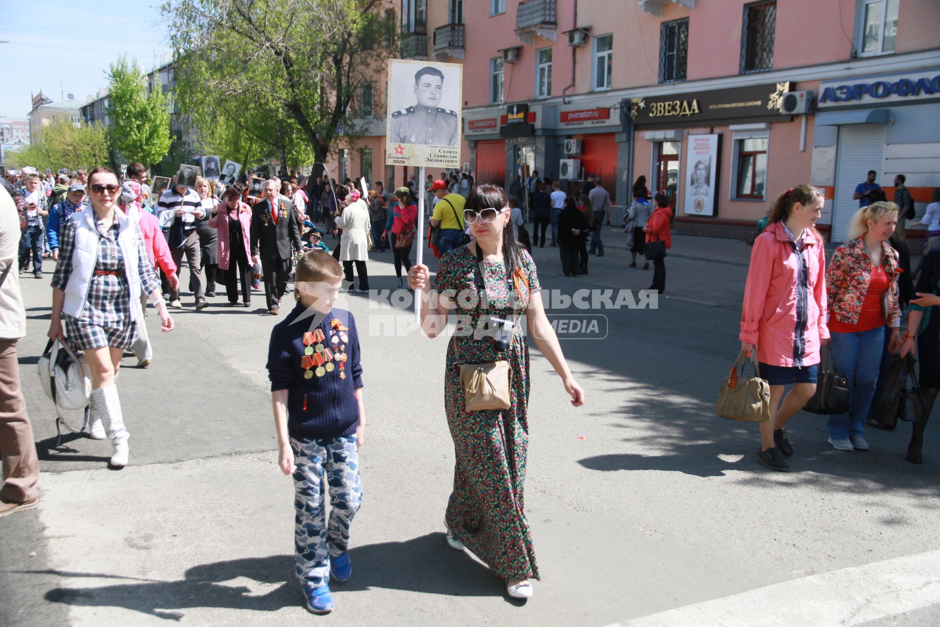 Барнаул. Акция `Бессмертный полк`, посвященная 70-летию Победы в Великой Отечественной войне.