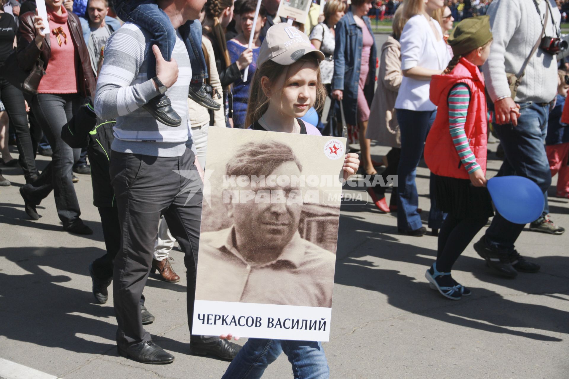 Барнаул. Акция `Бессмертный полк`, посвященная 70-летию Победы в Великой Отечественной войне.