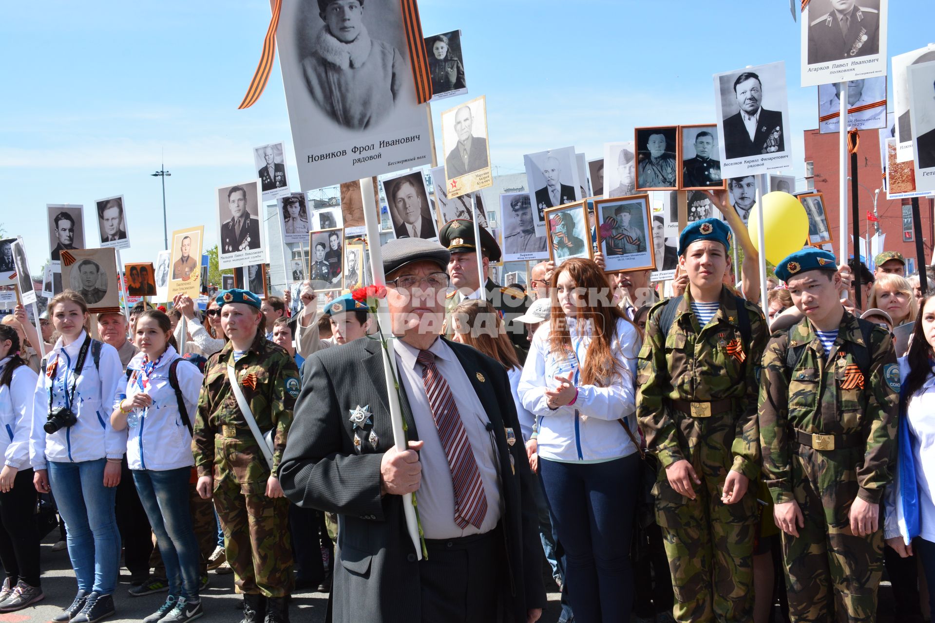 Новосибирск. Акция `Бессмертный полк`, посвященная 70-летию Победы в Великой Отечественной войне.