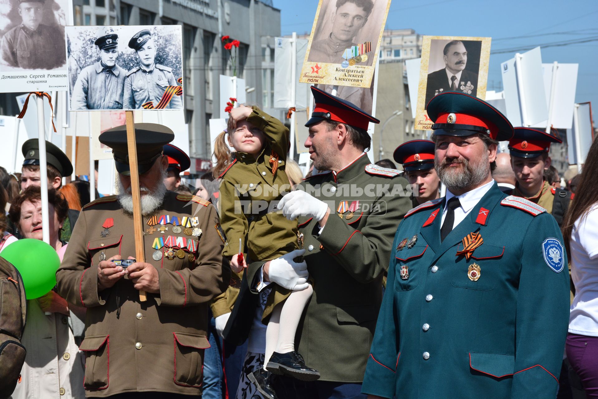 Новосибирск. Акция `Бессмертный полк`, посвященная 70-летию Победы в Великой Отечественной войне.