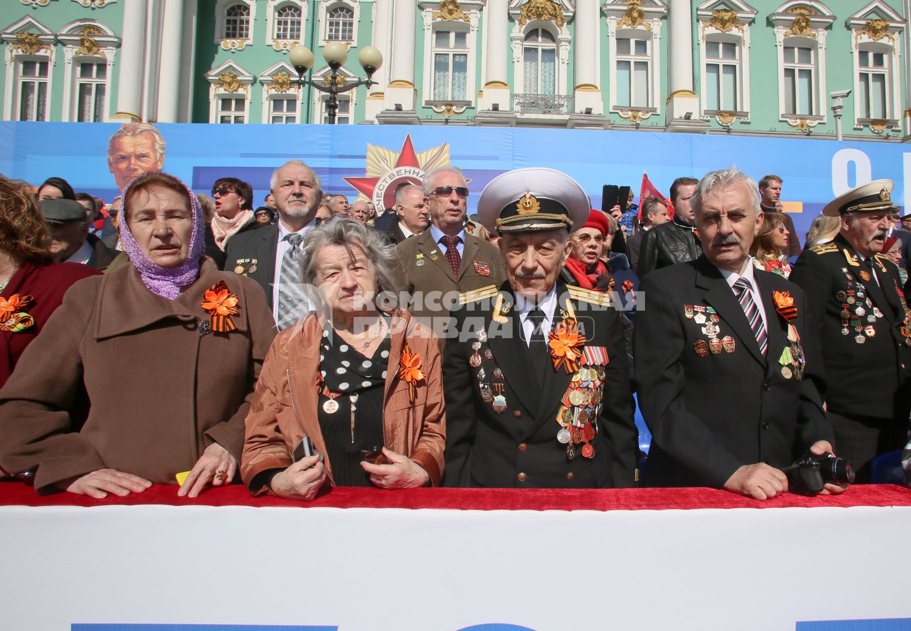 Санкт-Петербург. Парад Победы на Дворцовой площади в честь 70-летия Победы в Великой Отечественной войне.